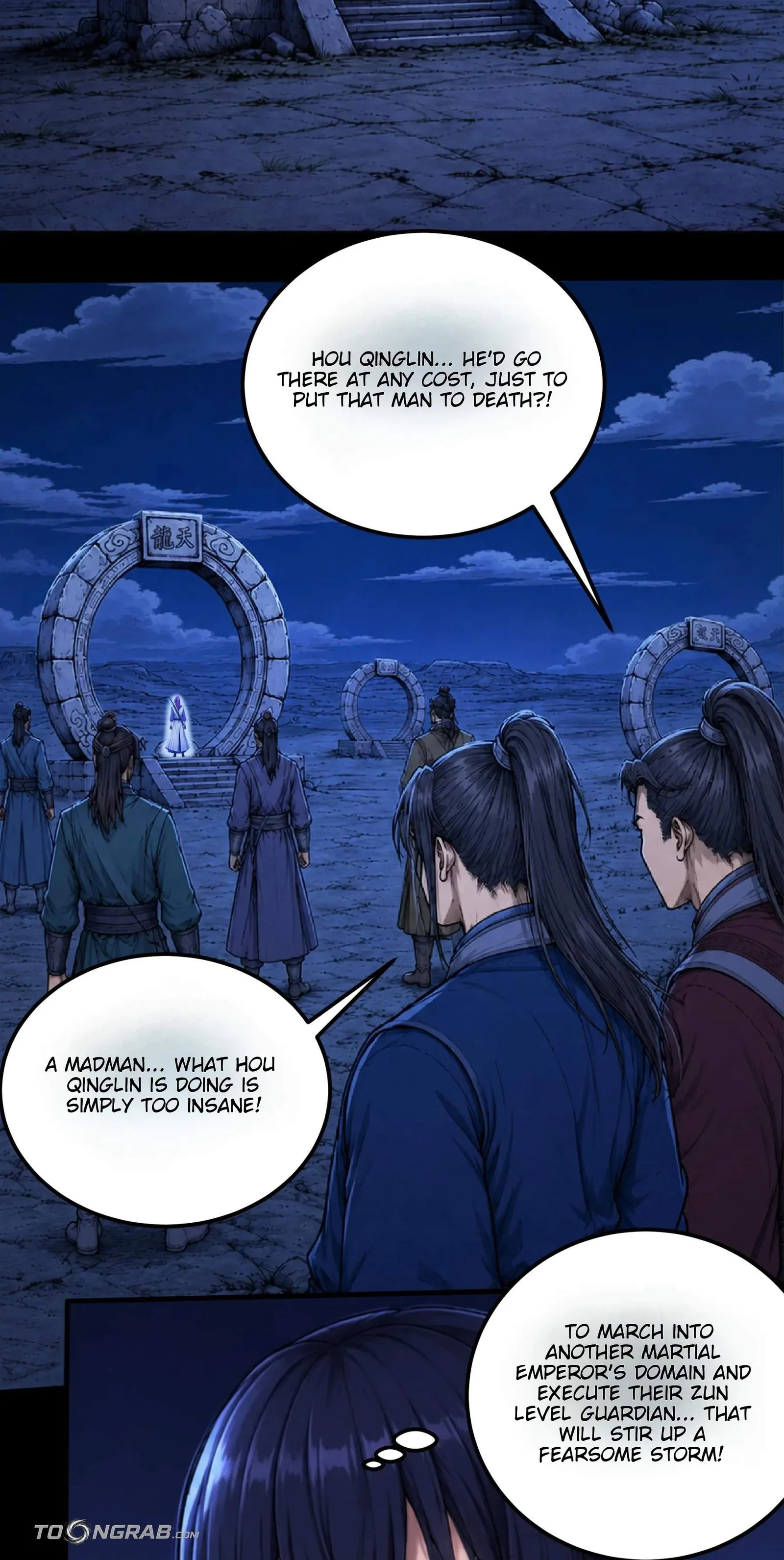 God of Martial Arts Chapter 1217 page 6
