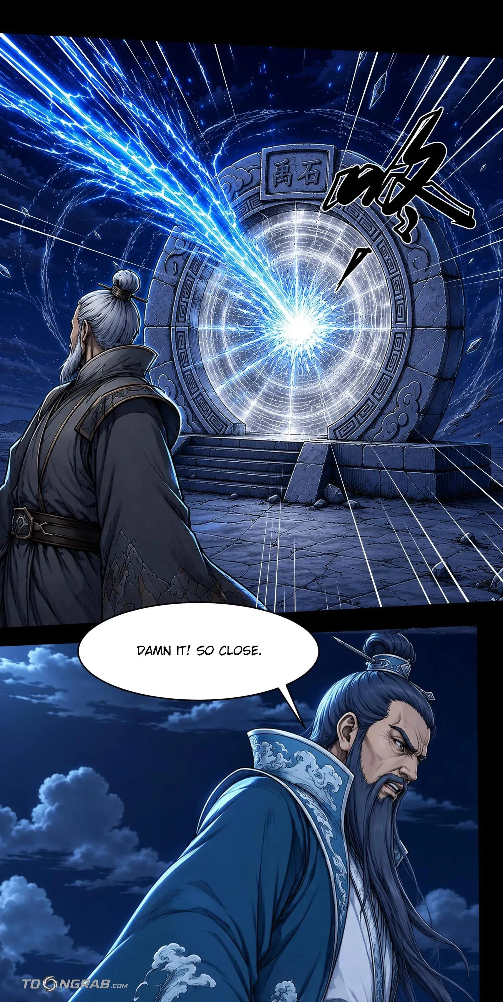 God of Martial Arts Chapter 1215 page 12