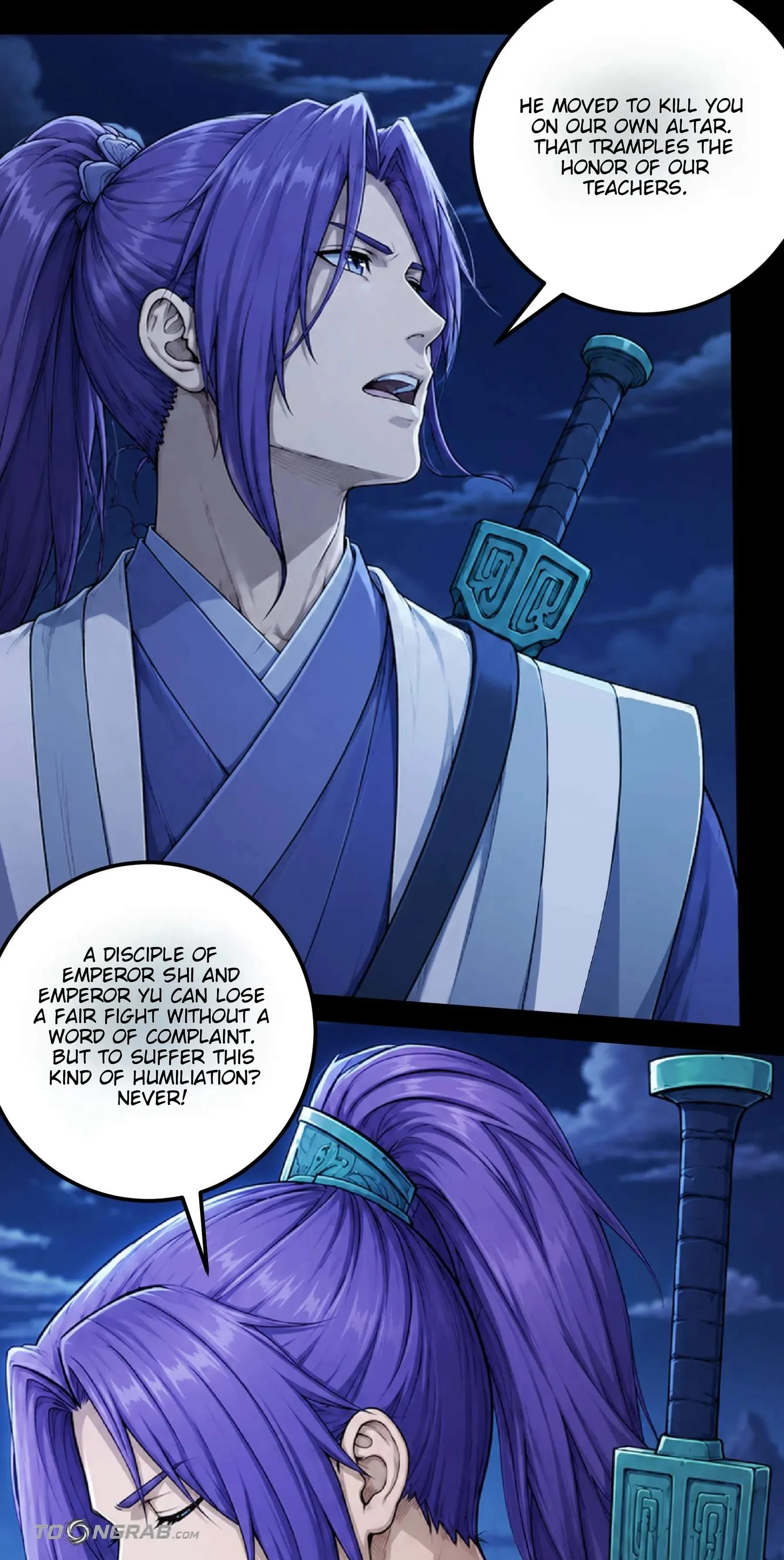 God of Martial Arts Chapter 1217 page 10
