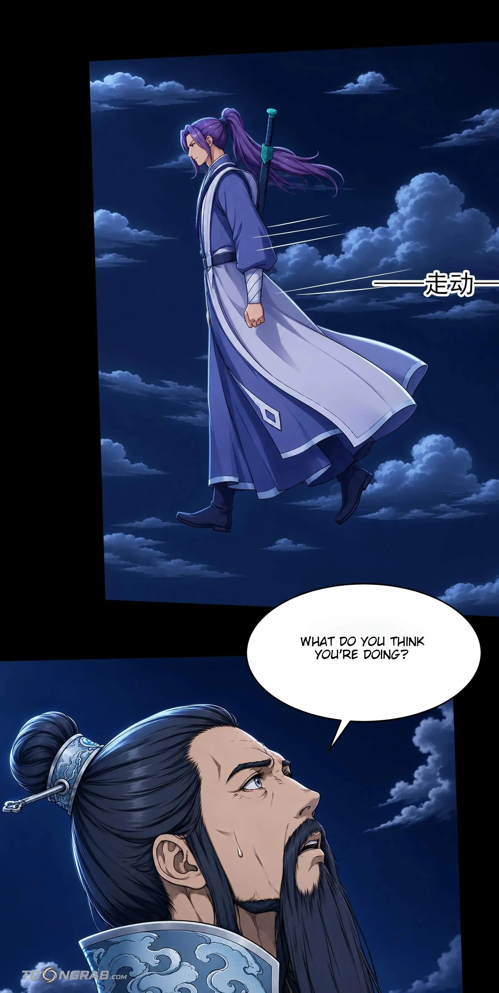 God of Martial Arts Chapter 1216 page 10