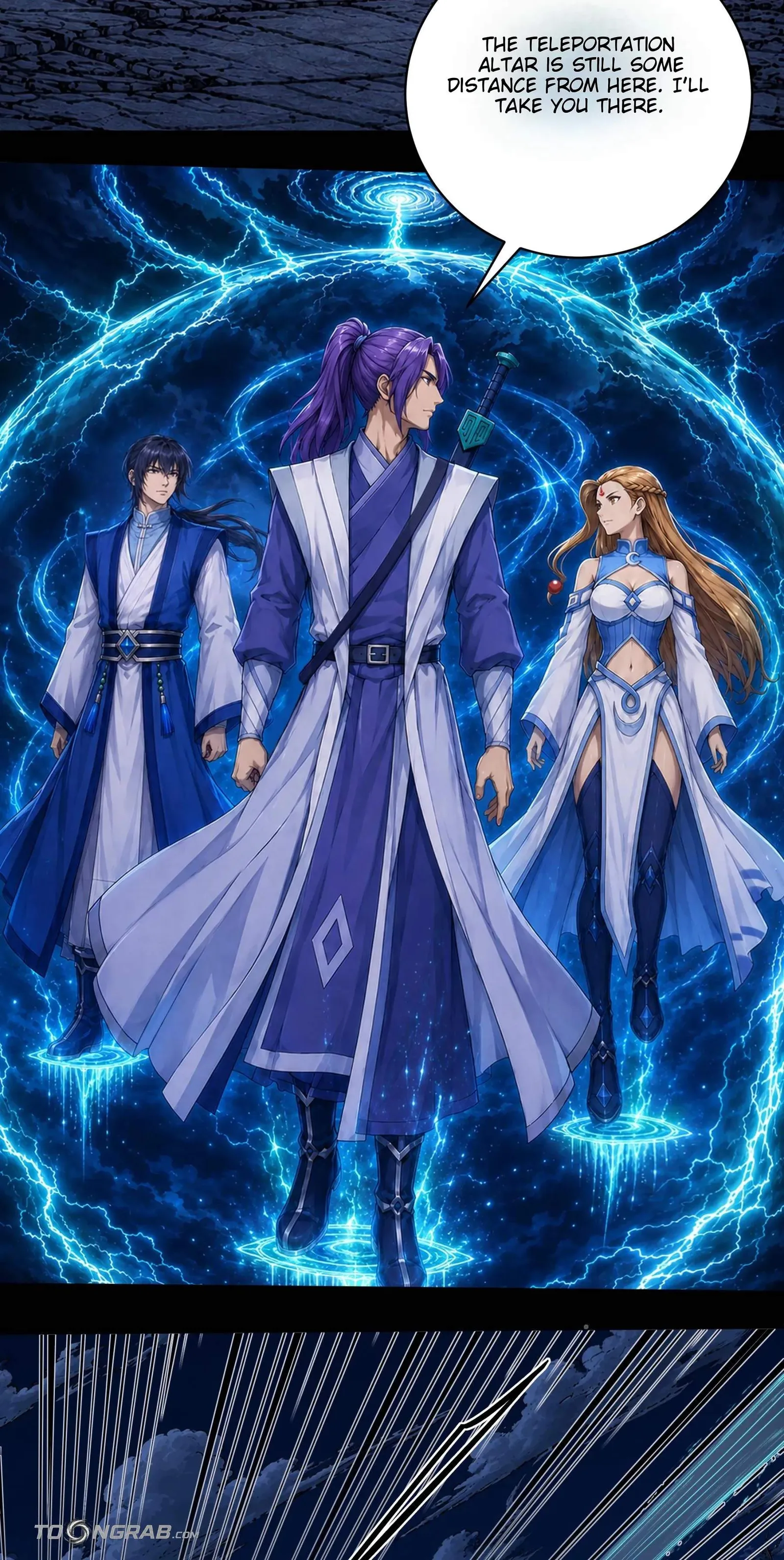 God of Martial Arts Chapter 1215 page 26