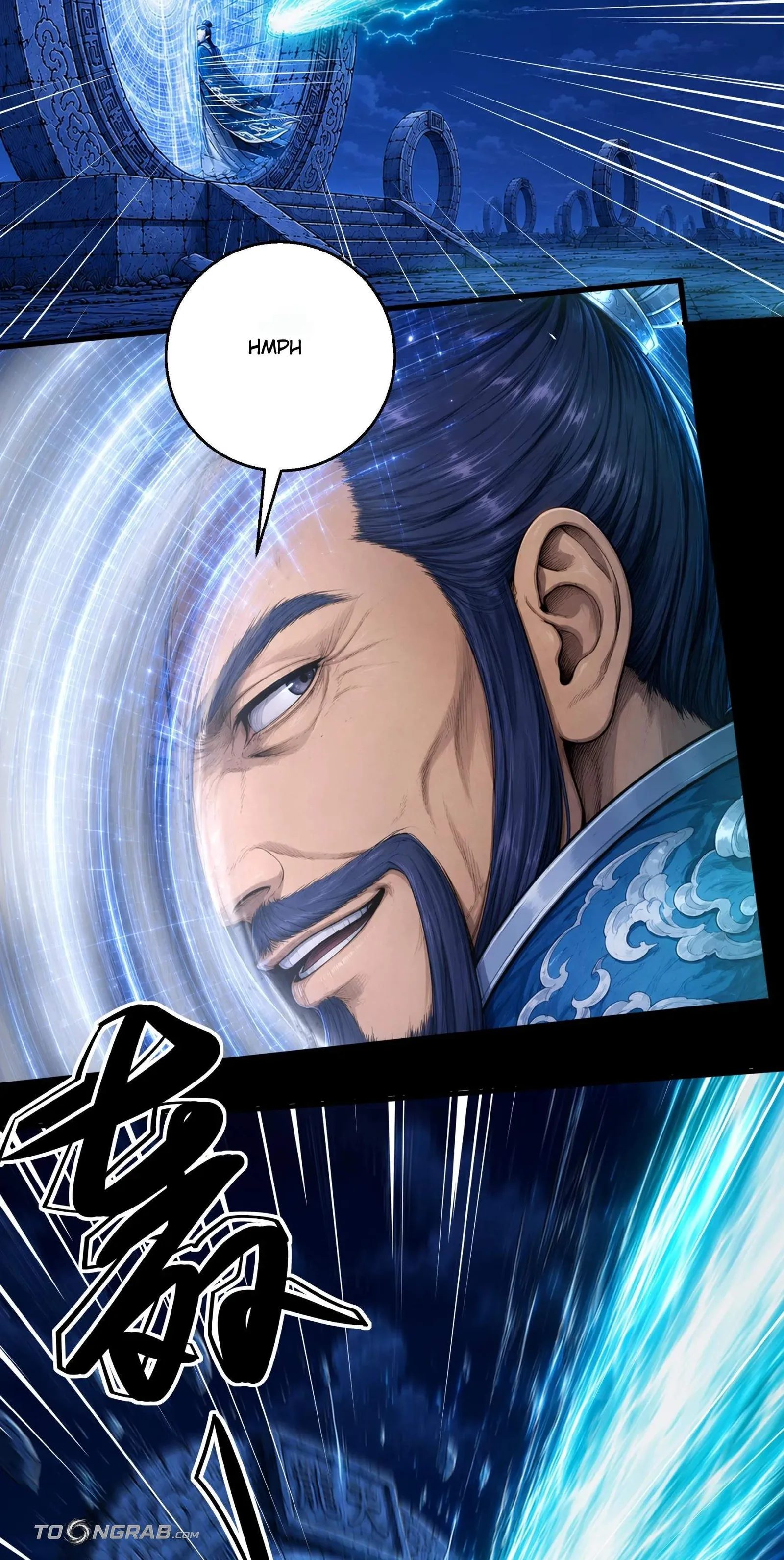 God of Martial Arts Chapter 1216 page 28