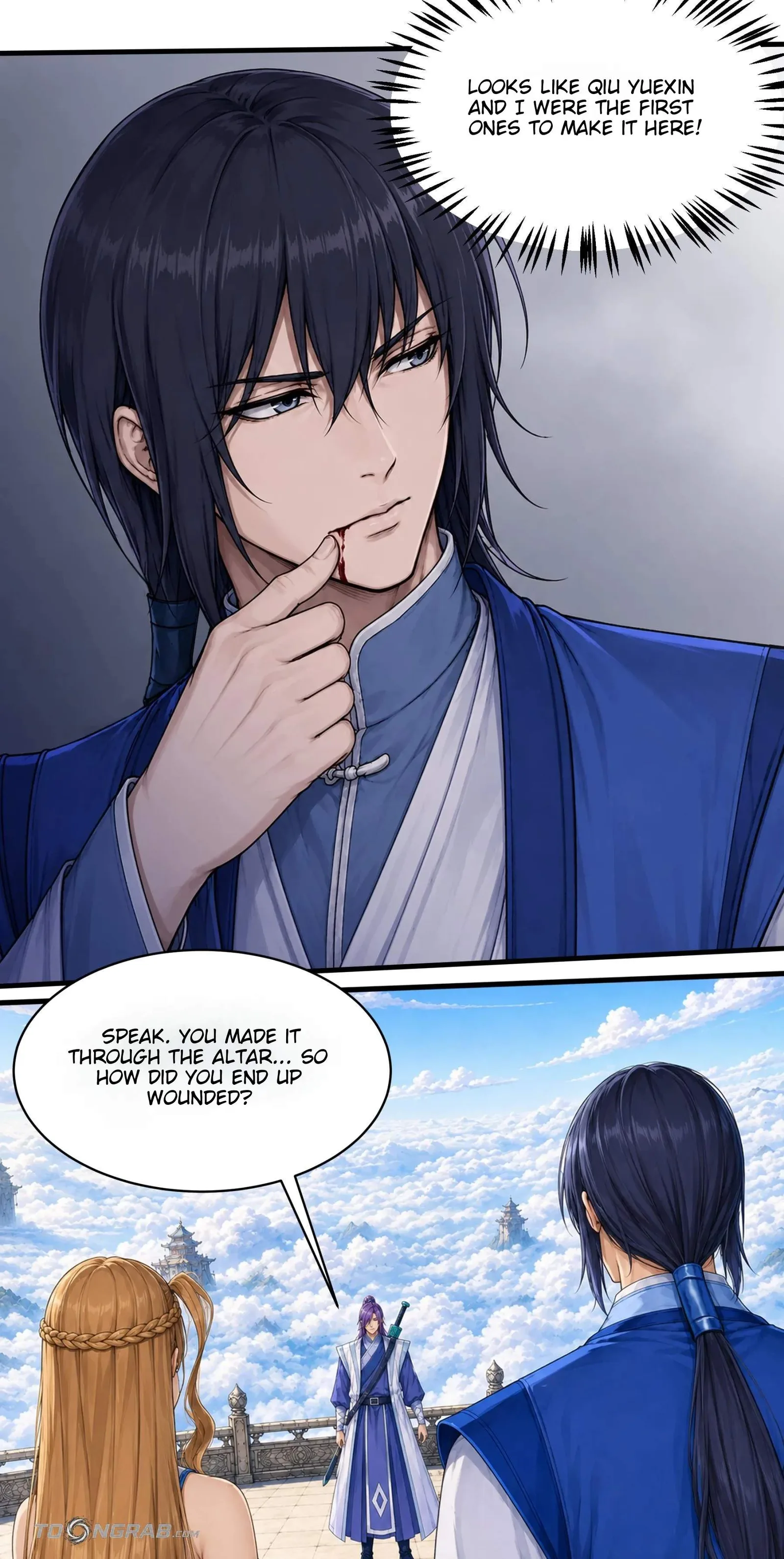 God of Martial Arts Chapter 1215 page 17