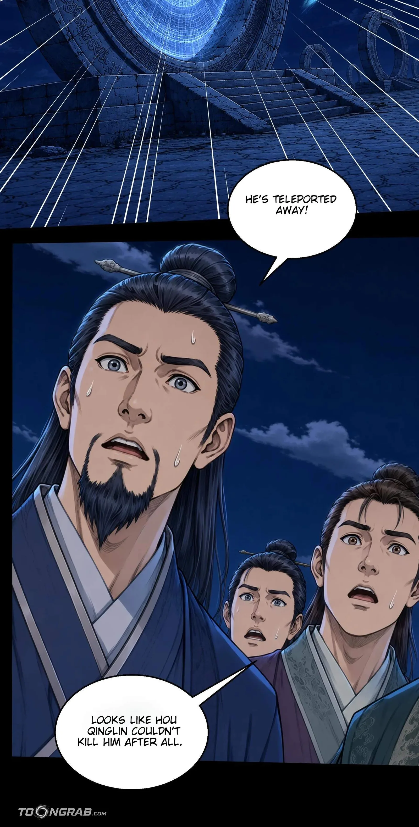 God of Martial Arts Chapter 1216 page 30