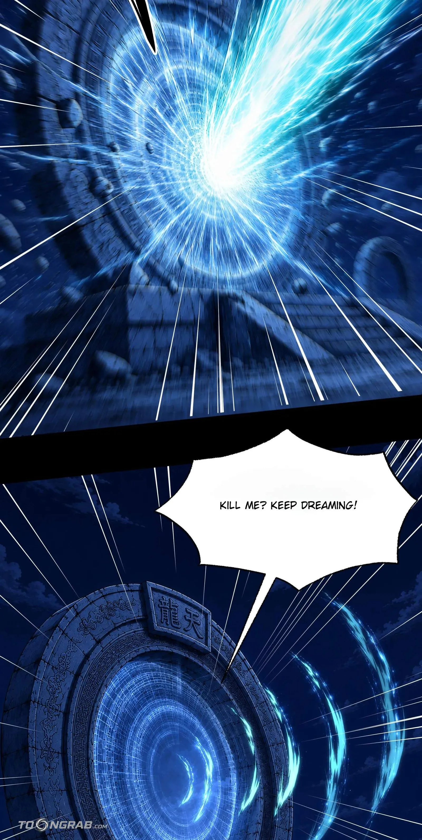 God of Martial Arts Chapter 1216 page 29