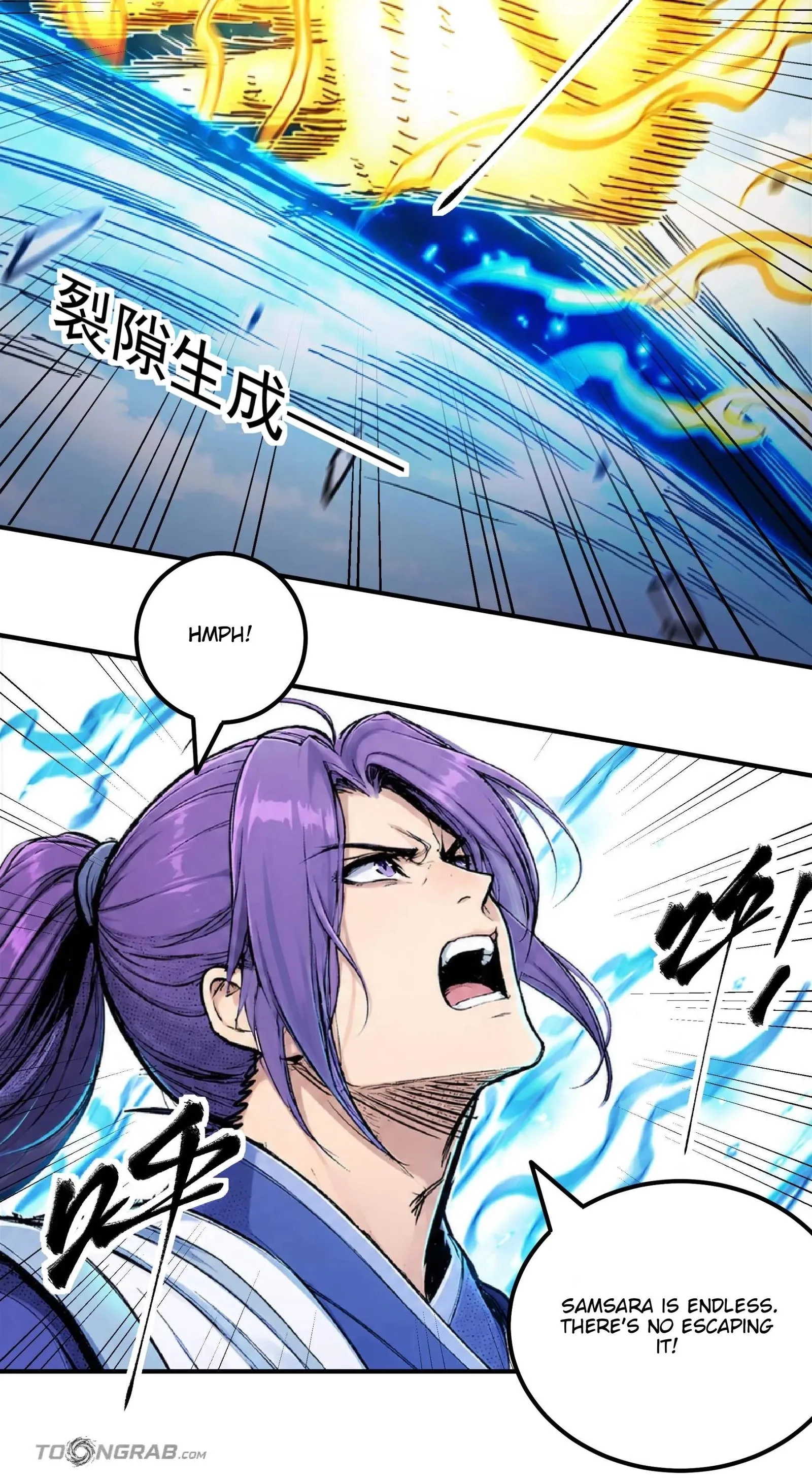 God of Martial Arts Chapter 1218 page 23
