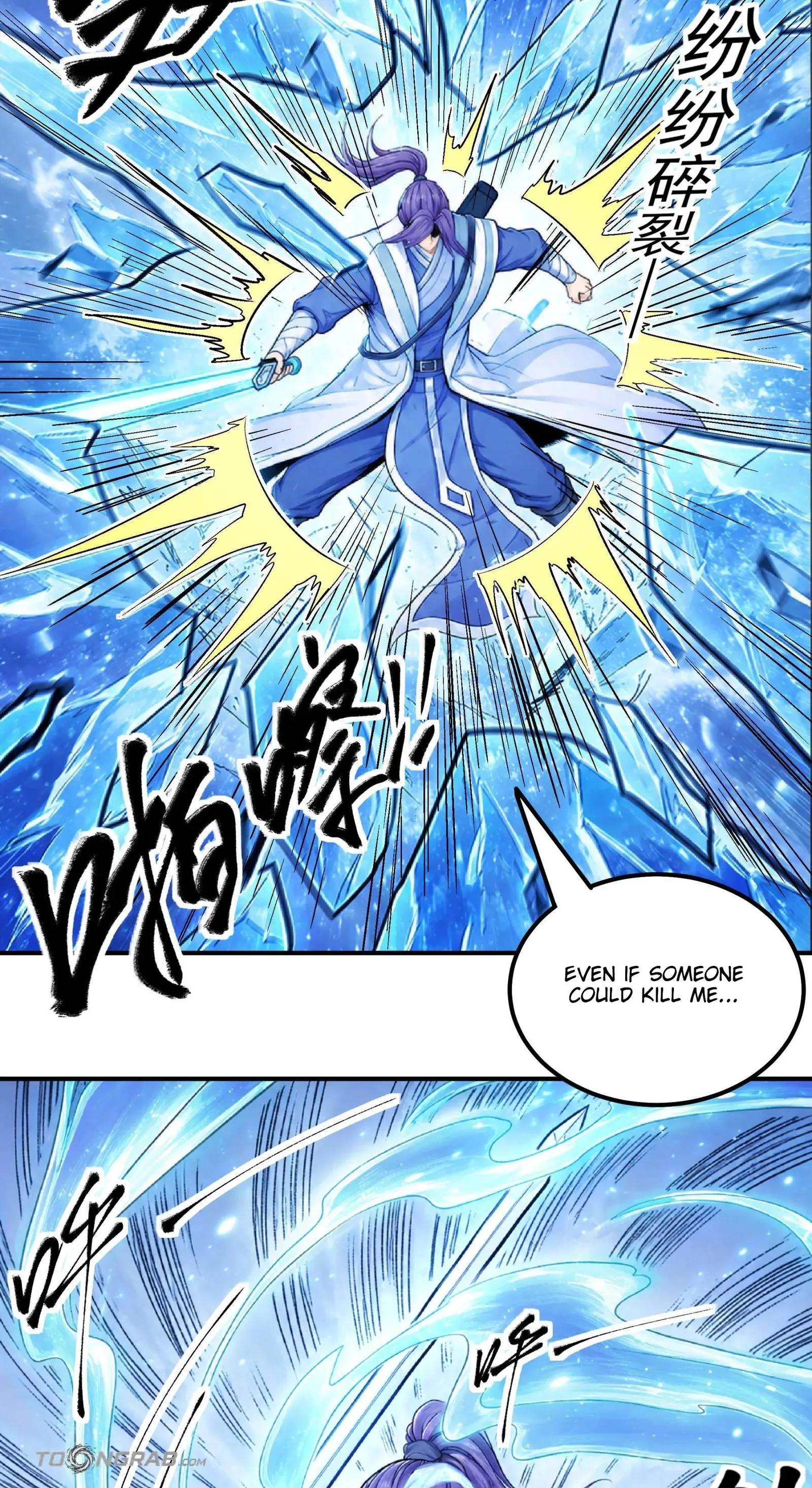 God of Martial Arts Chapter 1218 page 28