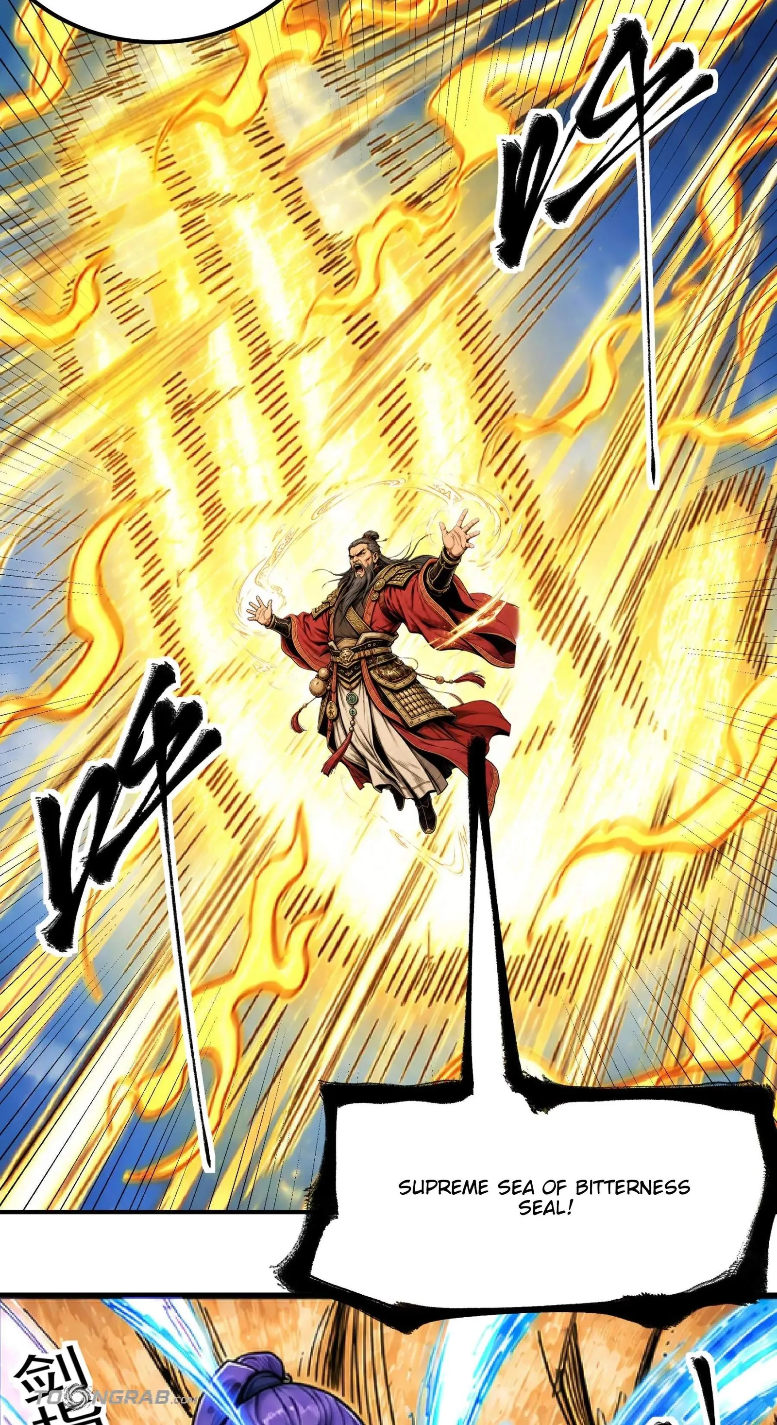 God of Martial Arts Chapter 1218 page 20