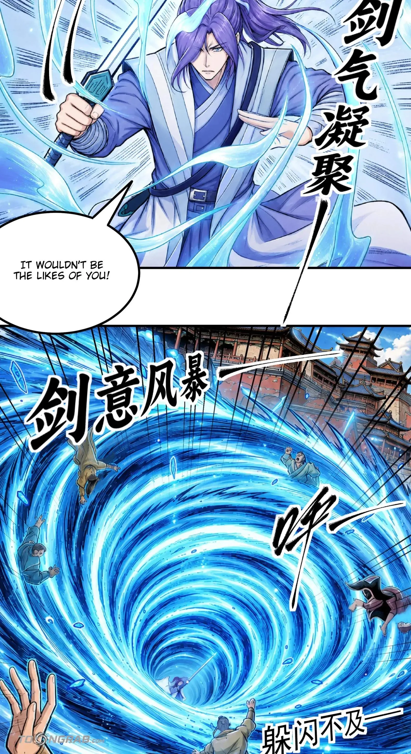 God of Martial Arts Chapter 1218 page 29