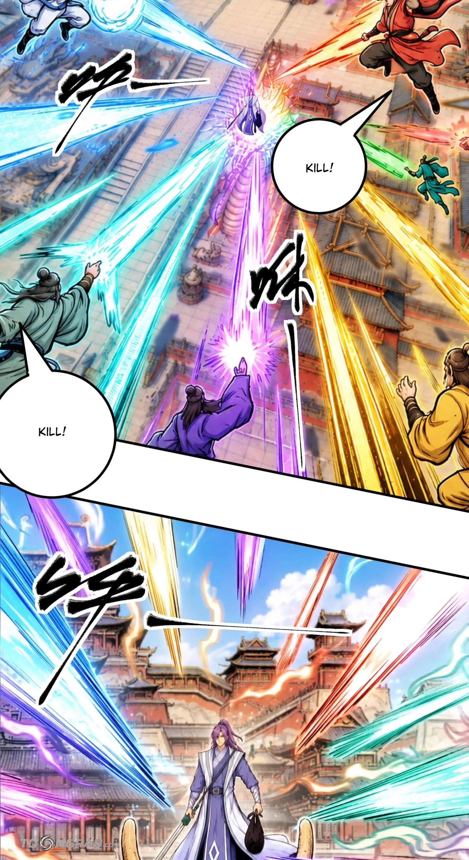 God of Martial Arts Chapter 1218 page 15