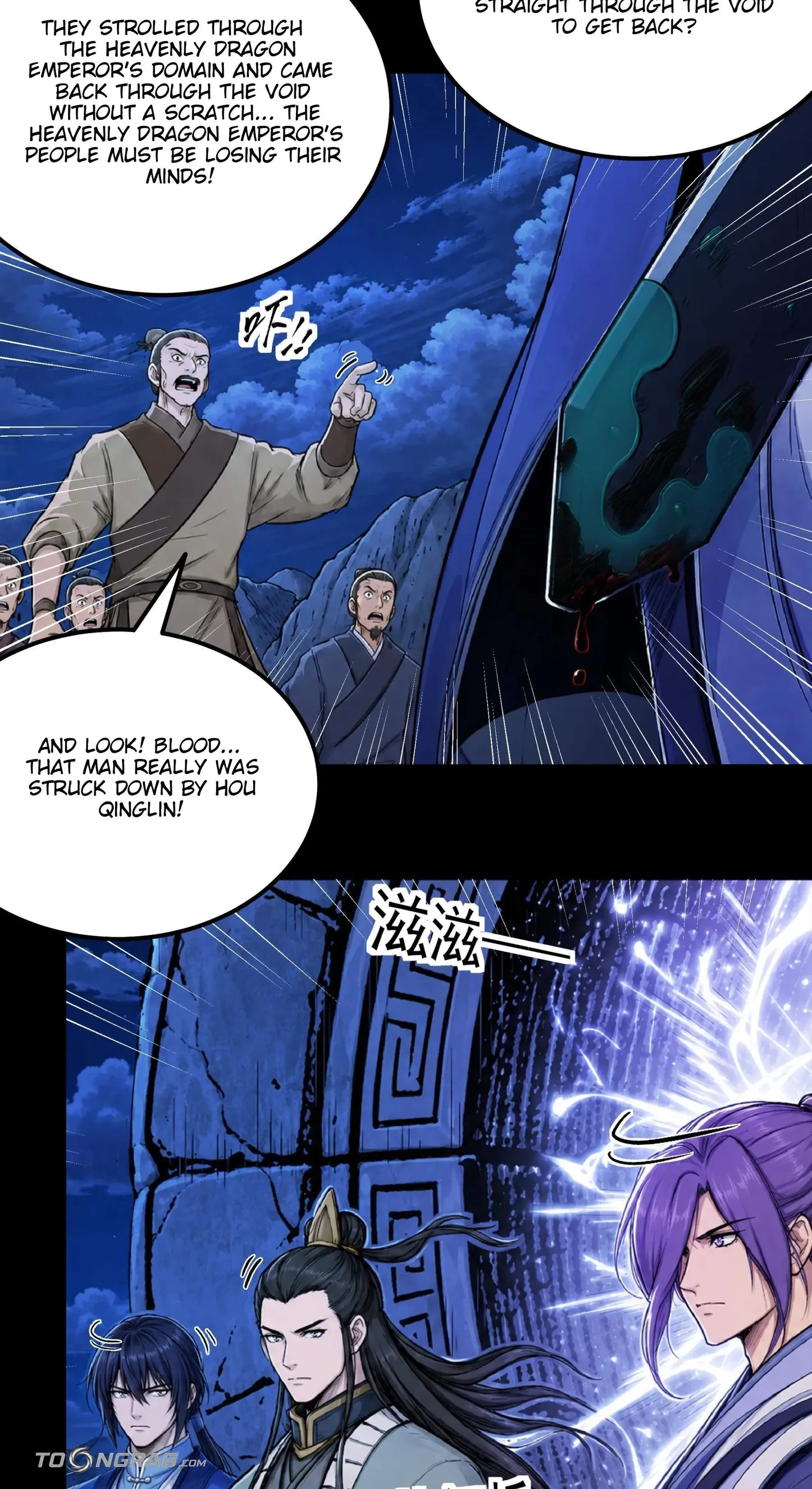 God of Martial Arts Chapter 1219 page 28