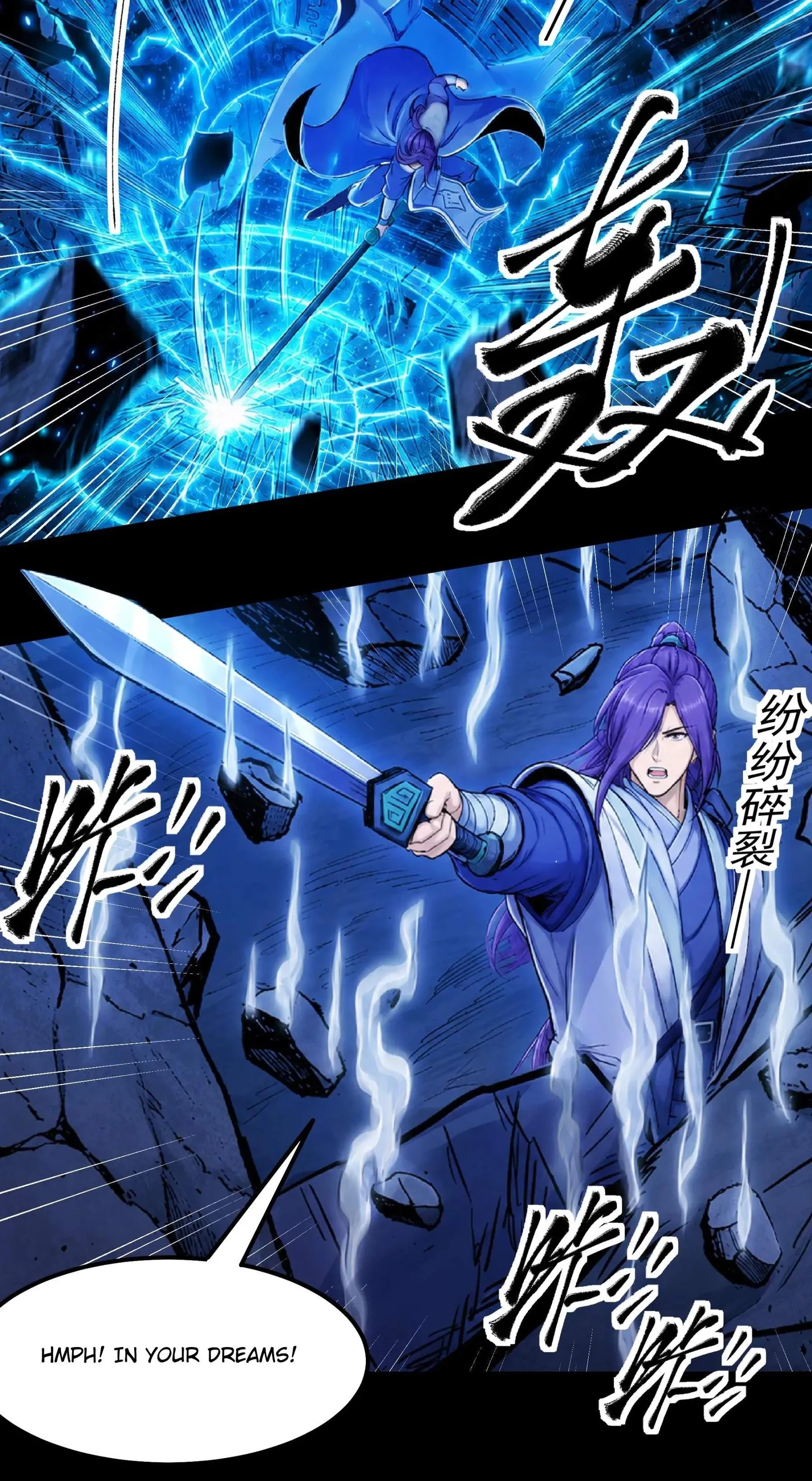 God of Martial Arts Chapter 1219 page 30