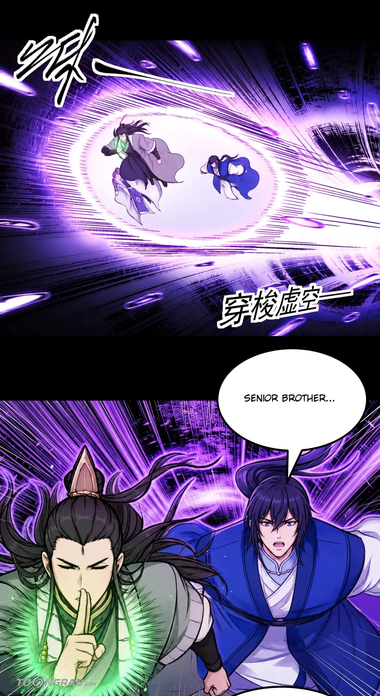 God of Martial Arts Chapter 1219 page 24