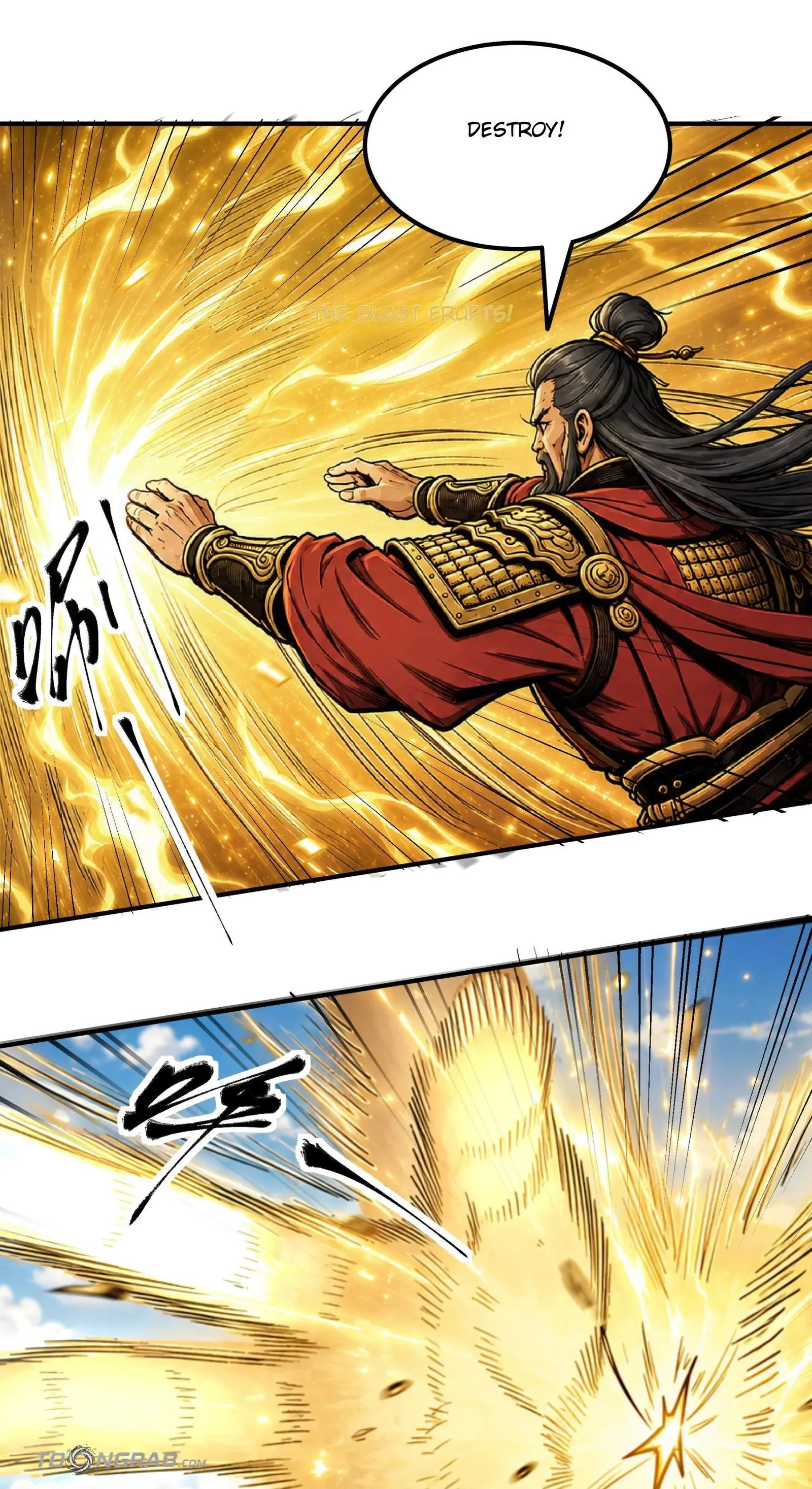 God of Martial Arts Chapter 1219 page 10