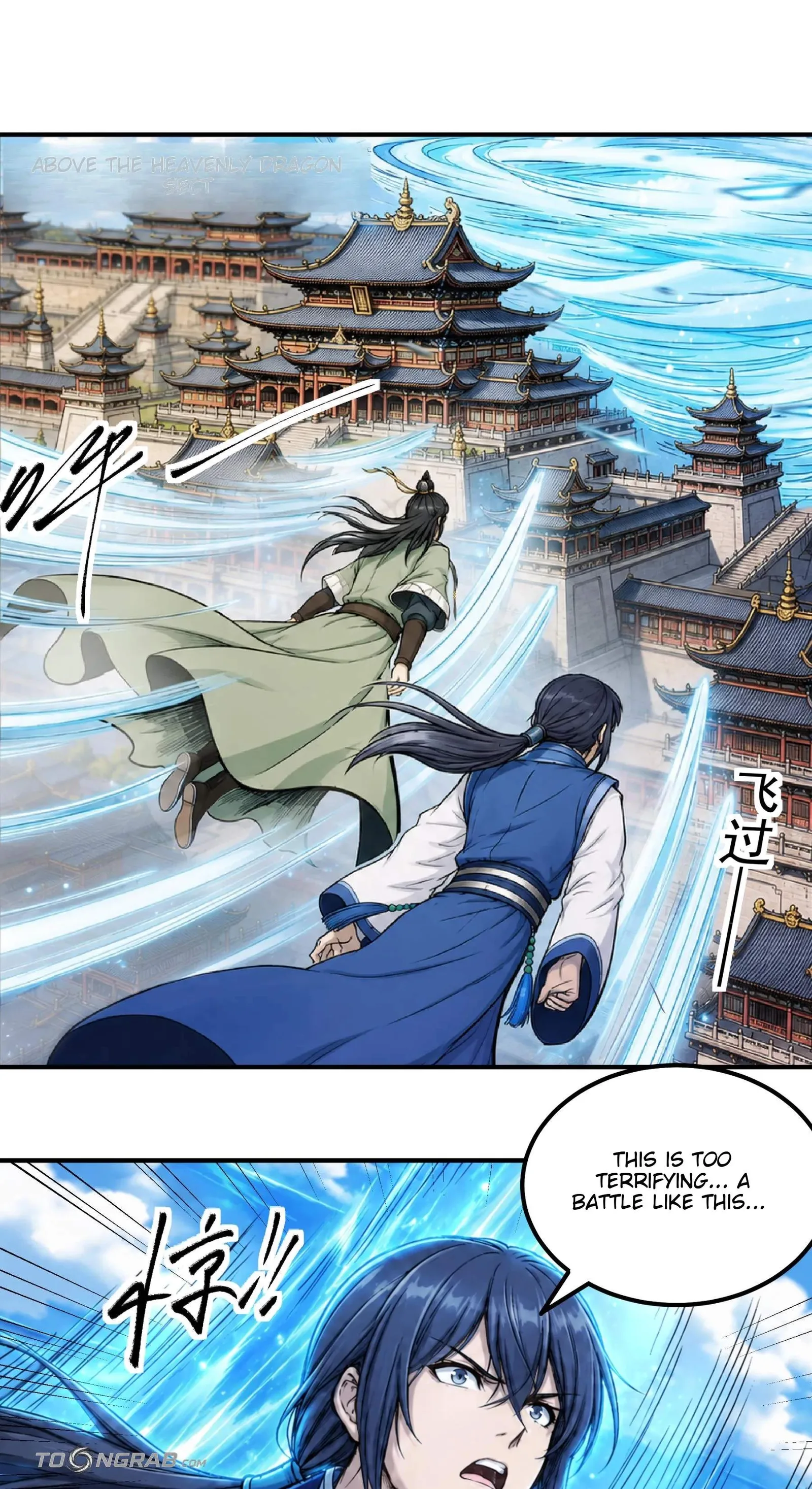 God of Martial Arts Chapter 1219 page 3