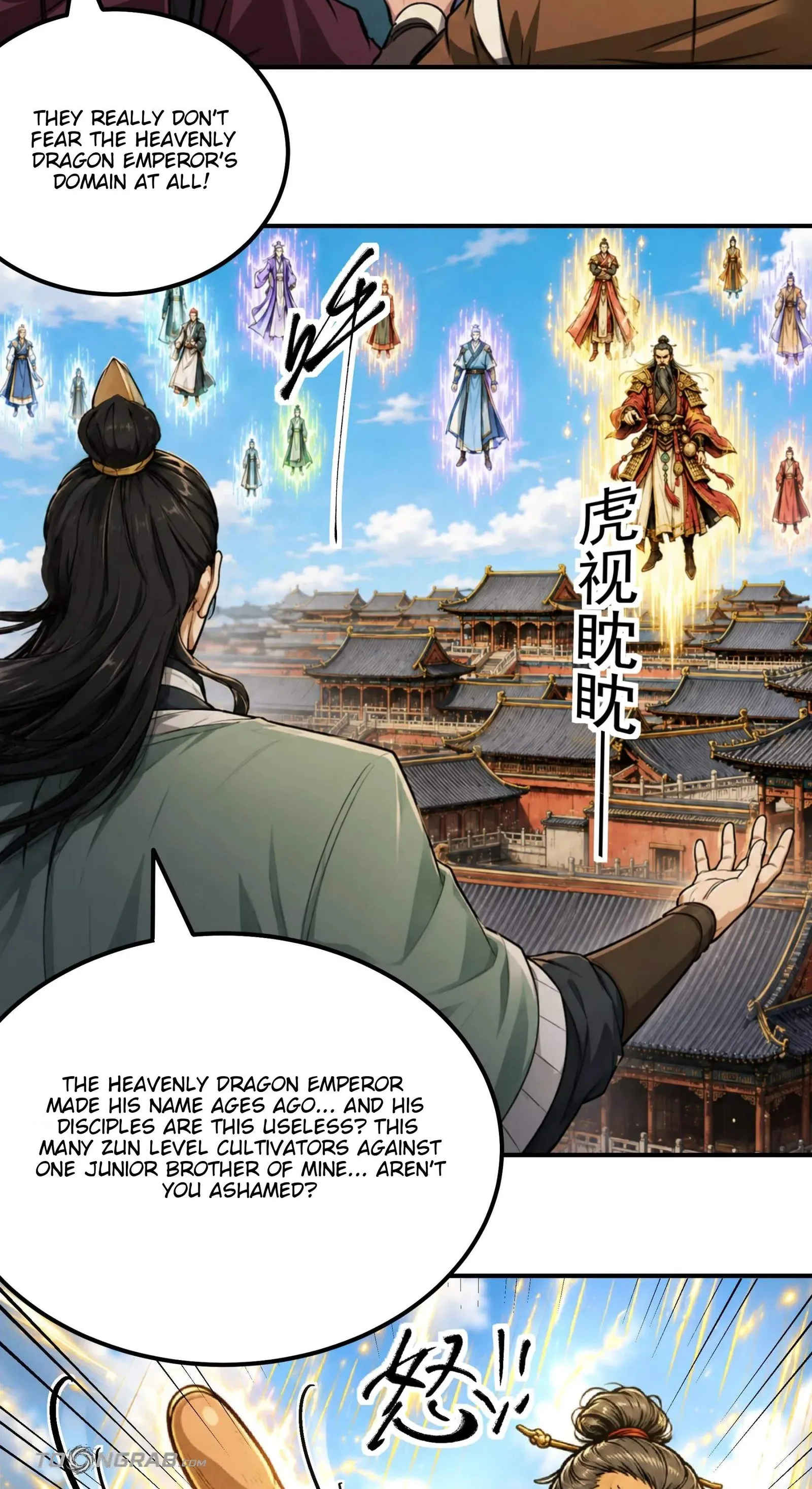 God of Martial Arts Chapter 1219 page 6