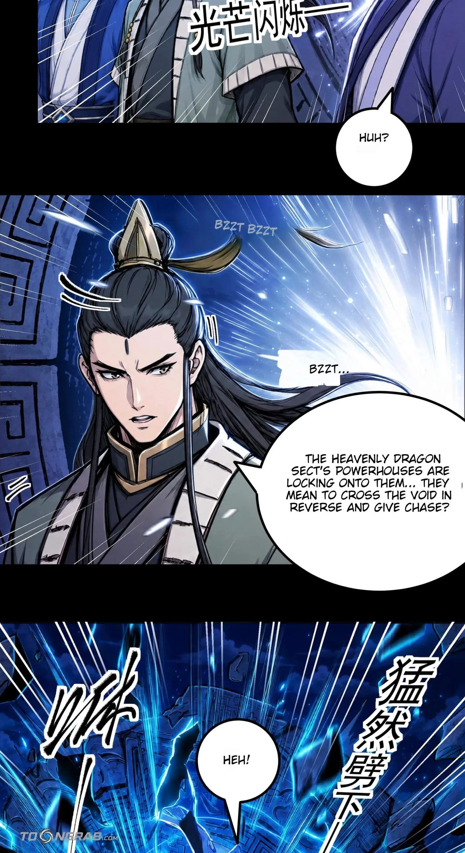 God of Martial Arts Chapter 1219 page 29