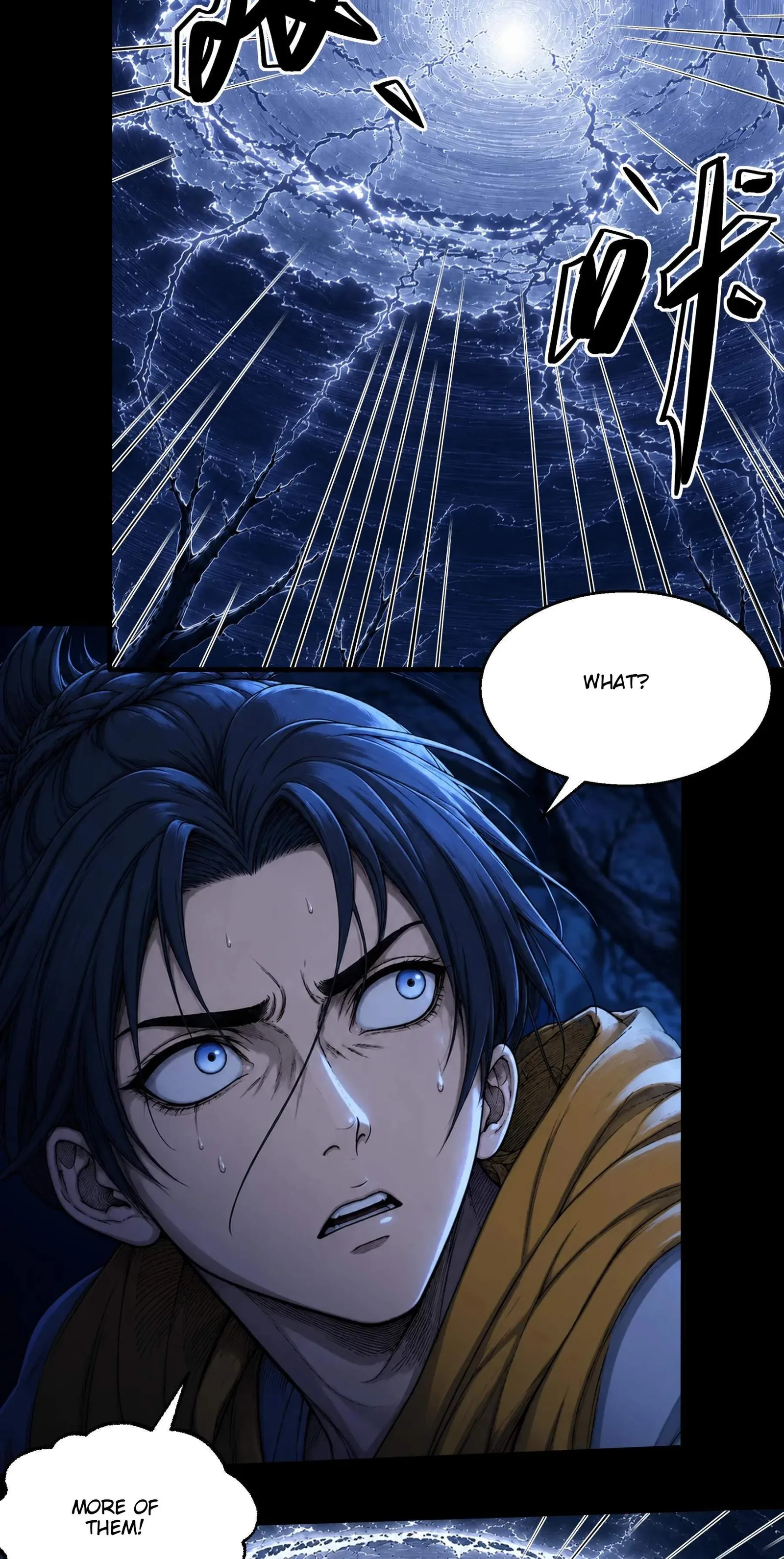 God of Martial Arts Chapter 1220 page 14