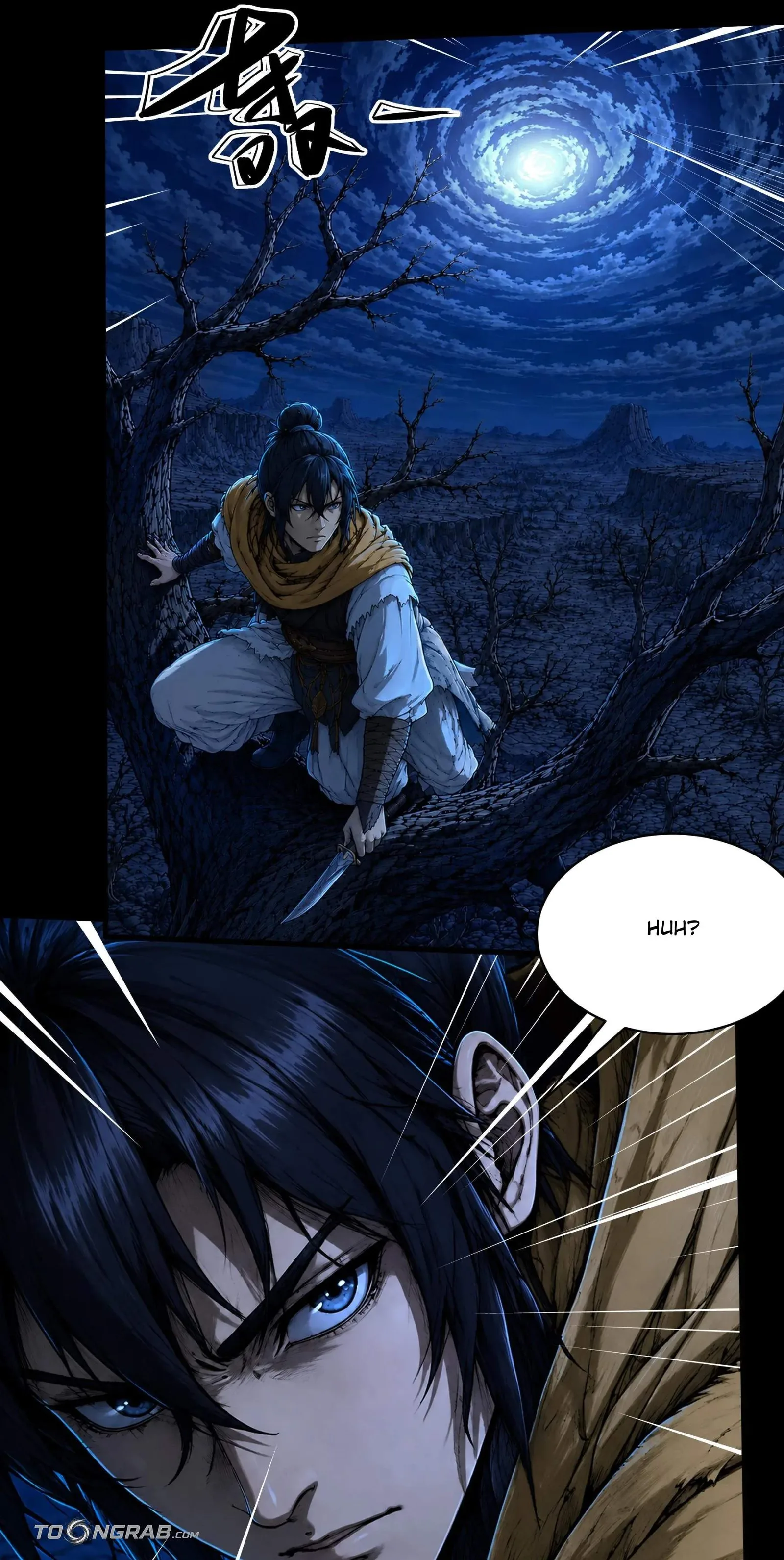 God of Martial Arts Chapter 1220 page 10