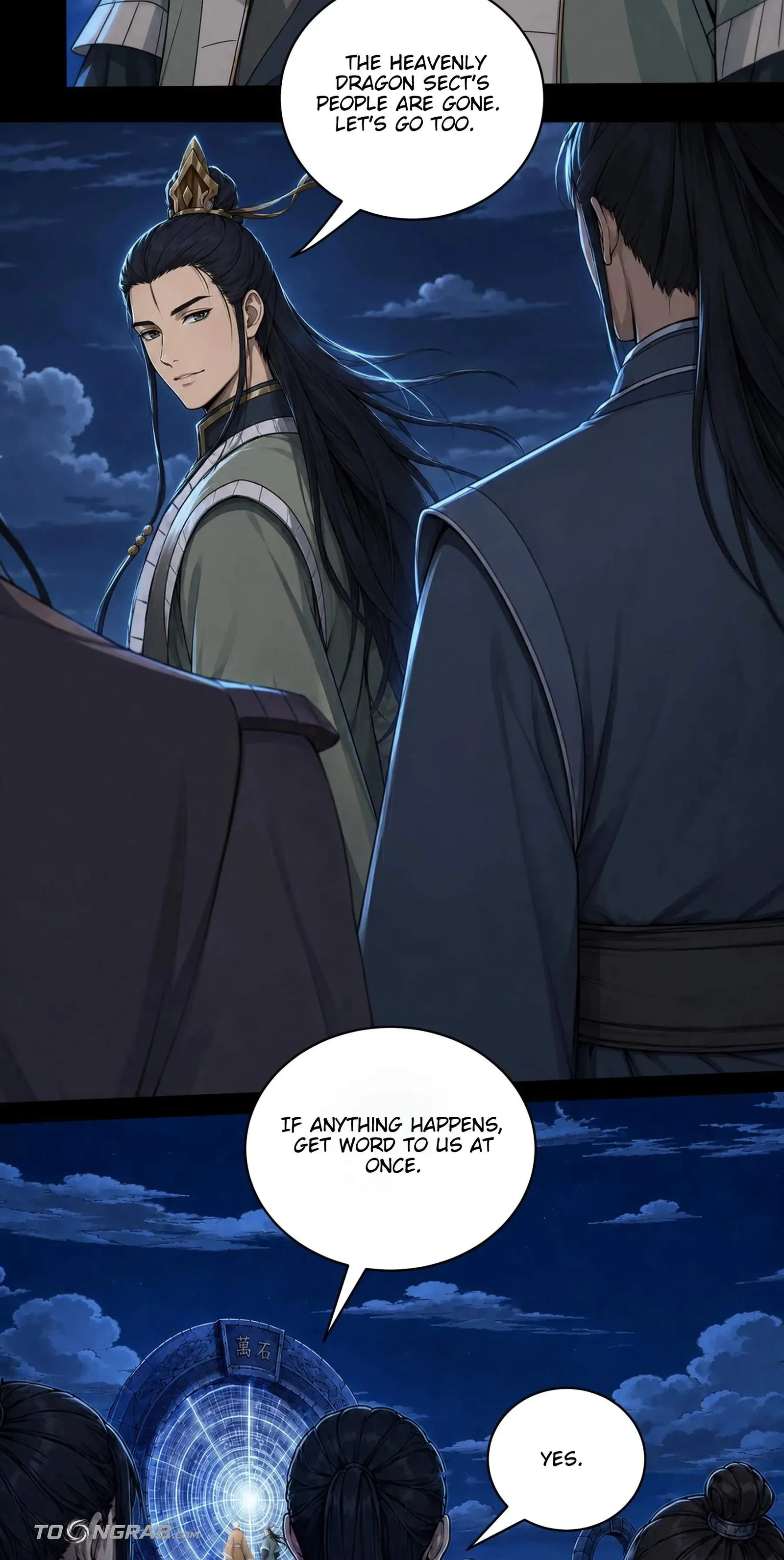 God of Martial Arts Chapter 1221 page 15