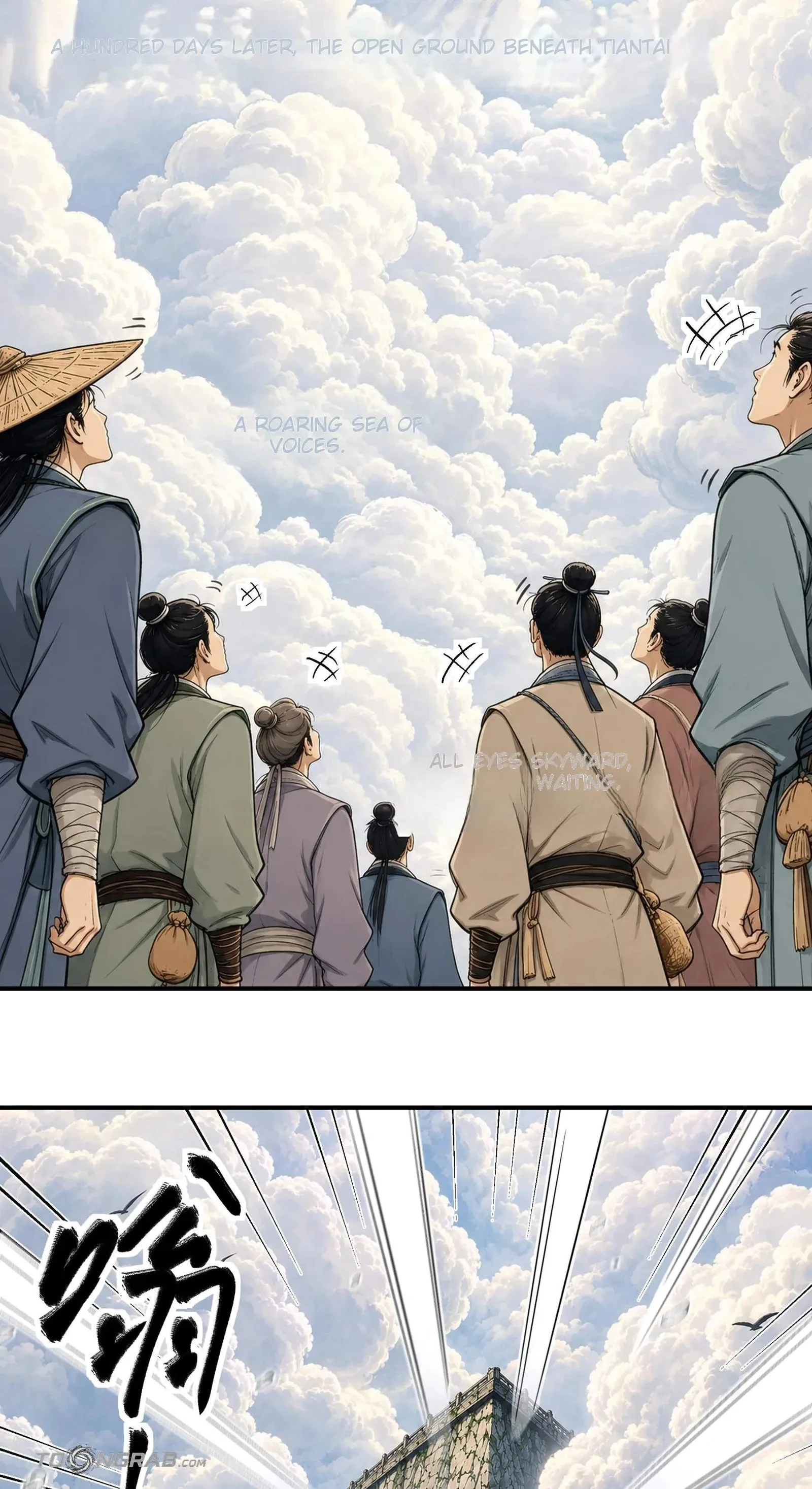 God of Martial Arts Chapter 1224 page 13
