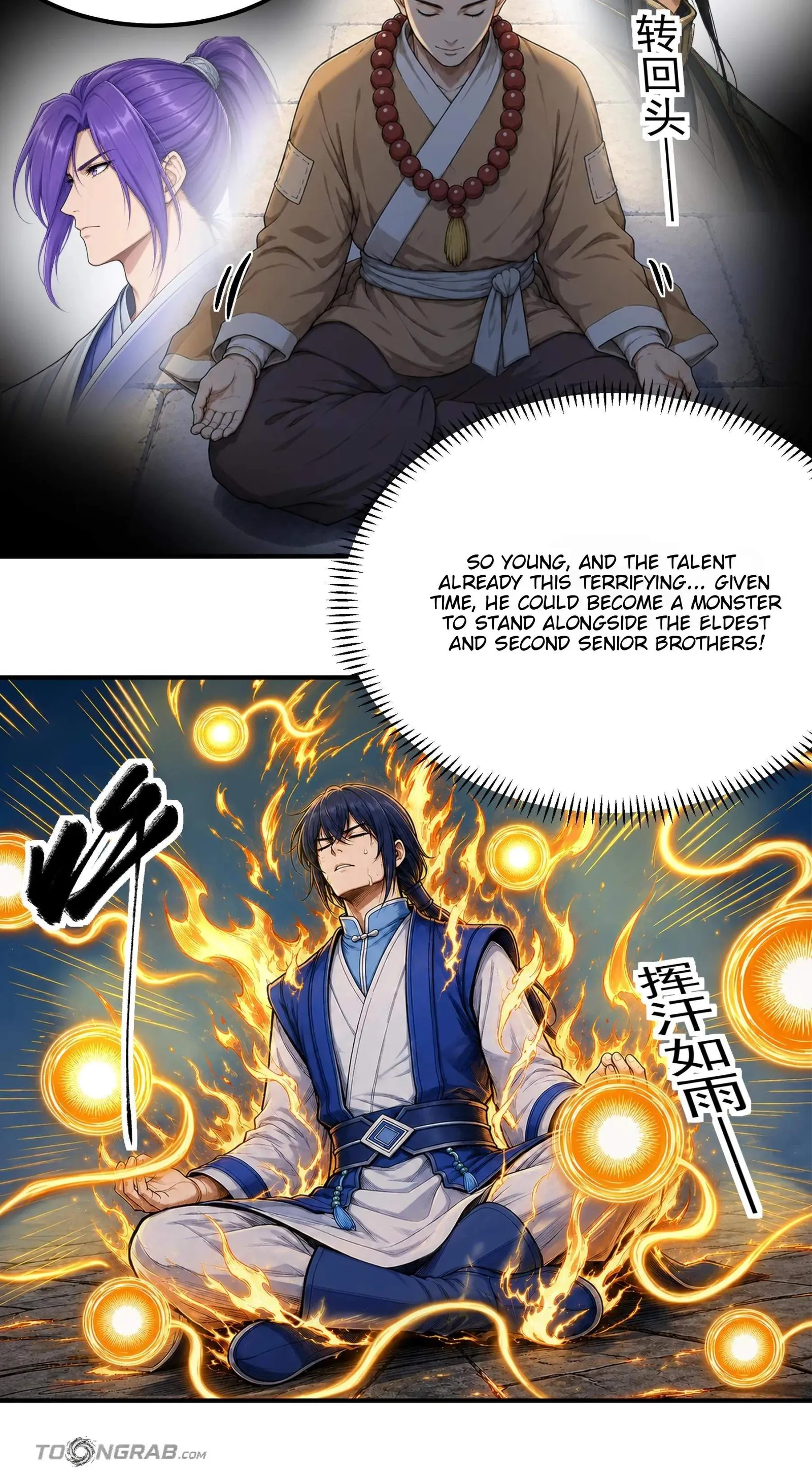 God of Martial Arts Chapter 1224 page 9