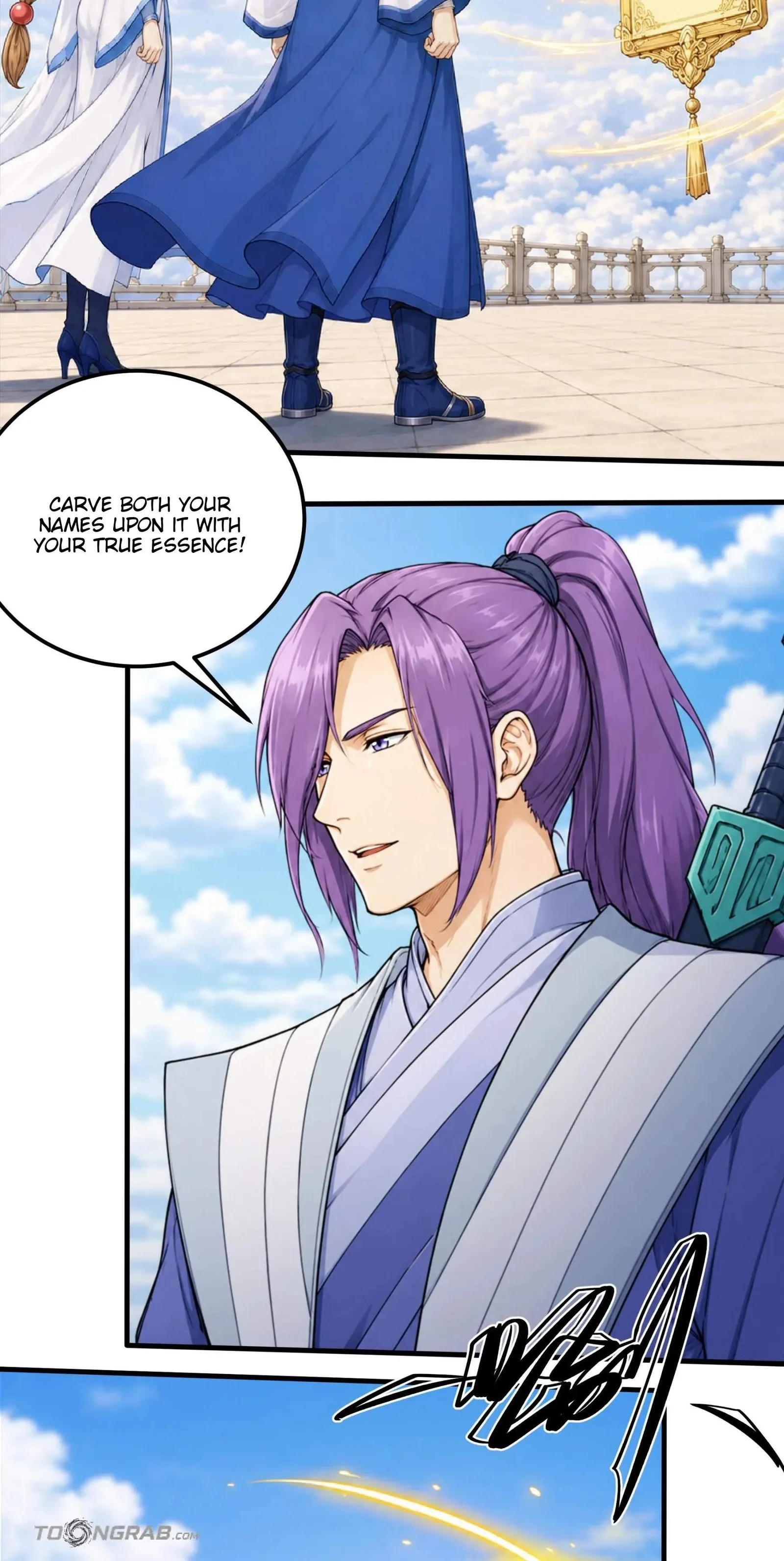 God of Martial Arts Chapter 1222 page 11