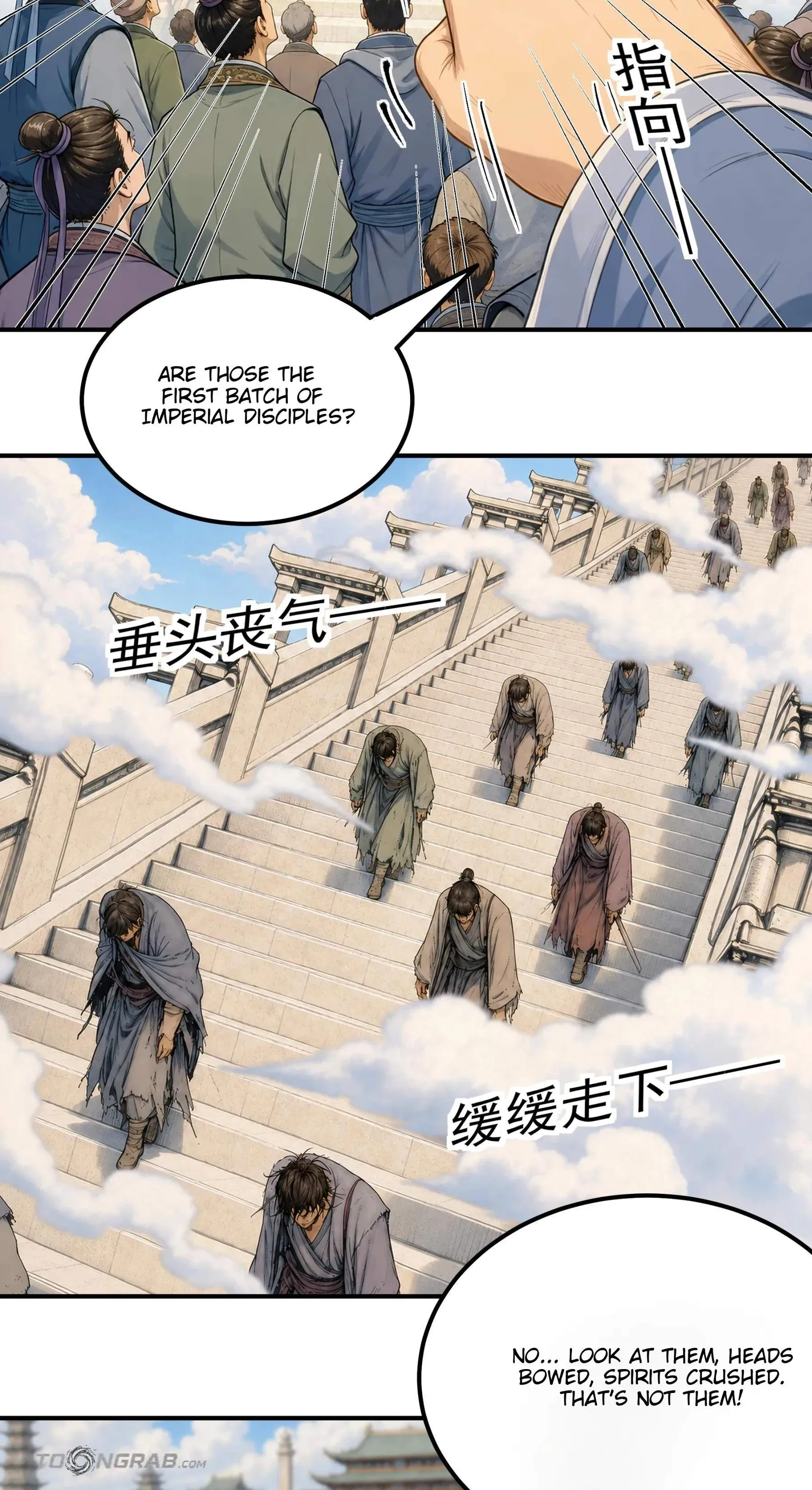 God of Martial Arts Chapter 1224 page 19