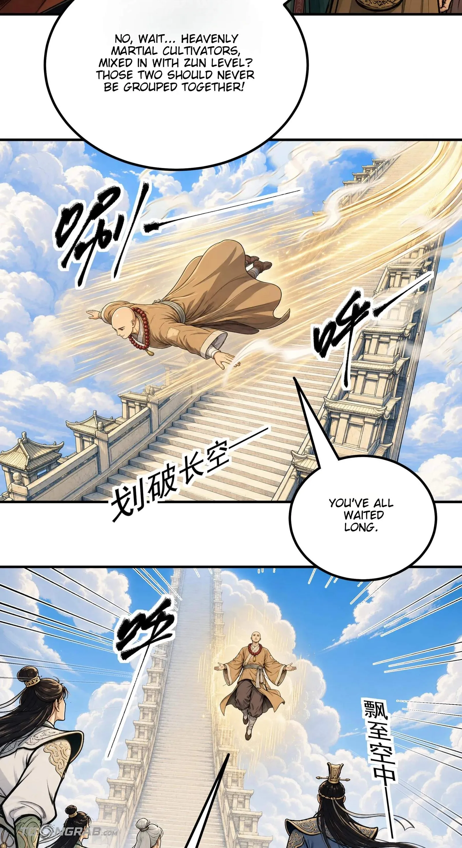 God of Martial Arts Chapter 1224 page 22