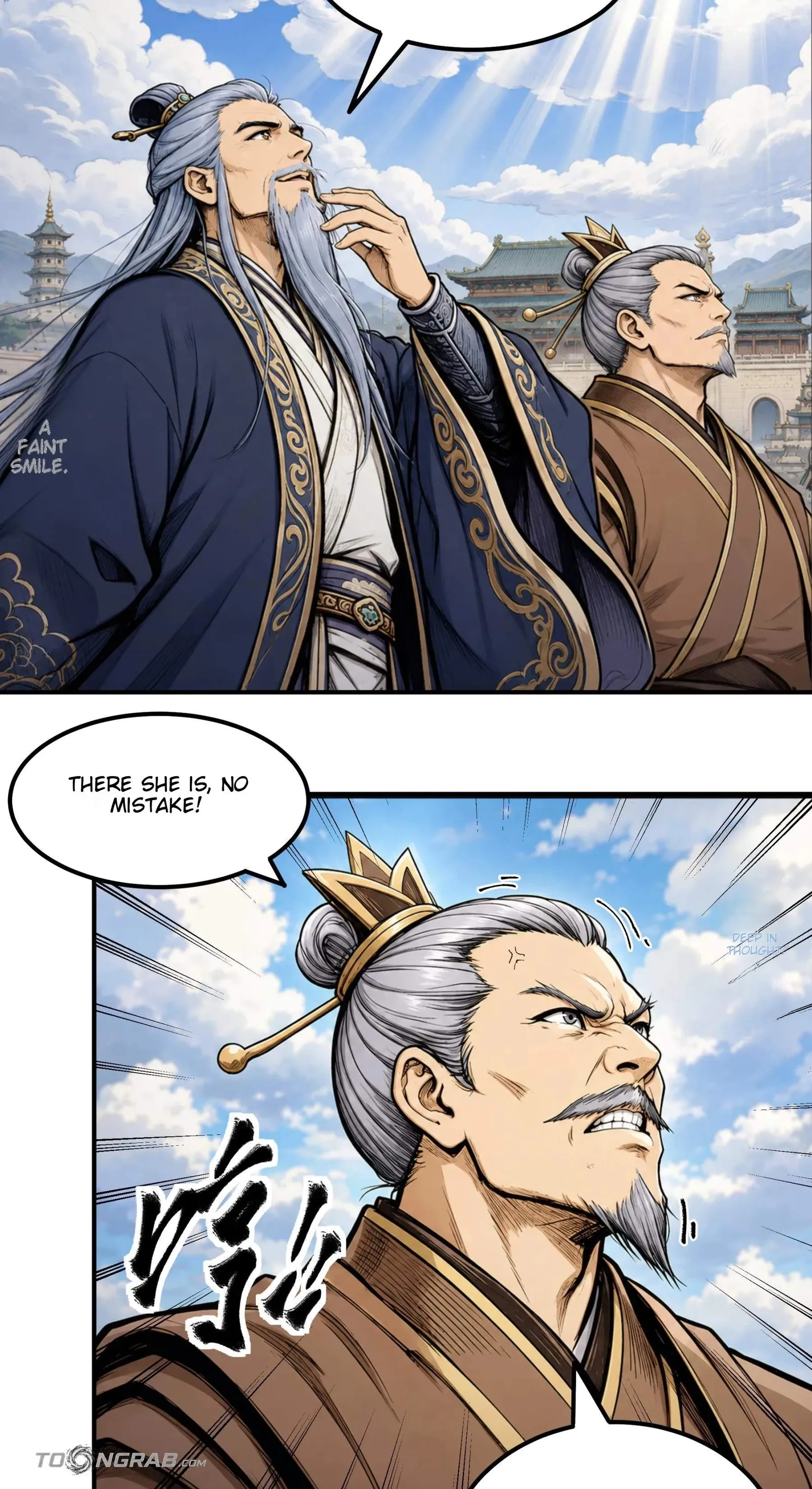God of Martial Arts Chapter 1225 page 7