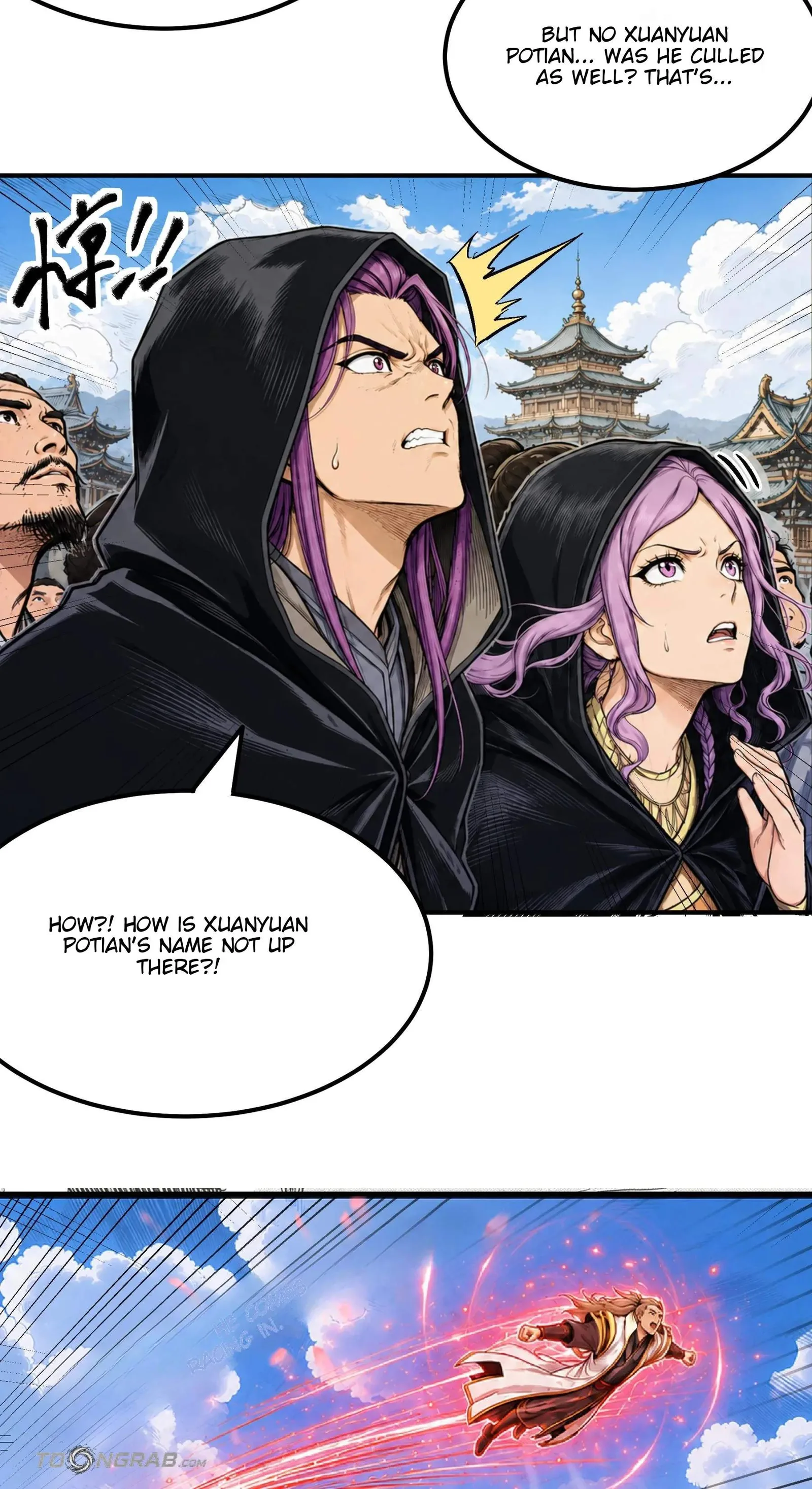 God of Martial Arts Chapter 1225 page 14