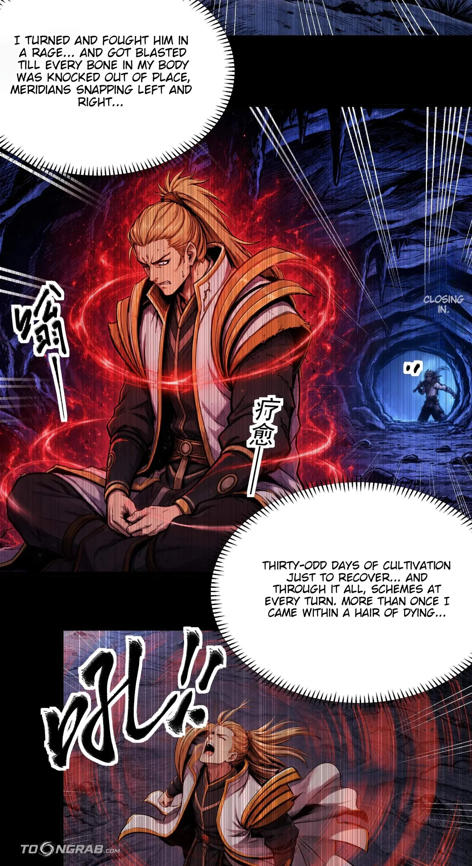 God of Martial Arts Chapter 1225 page 19