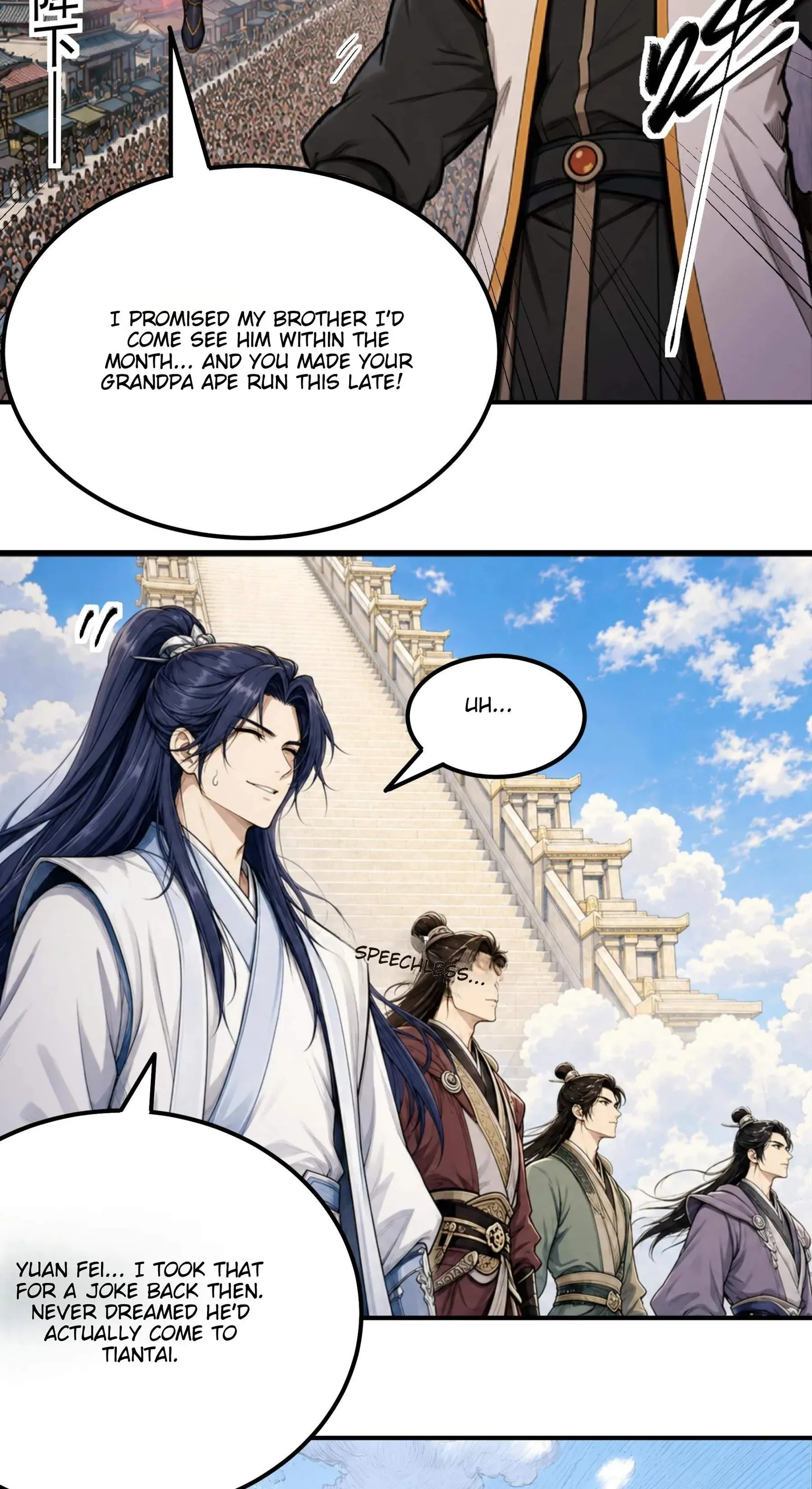 God of Martial Arts Chapter 1225 page 25