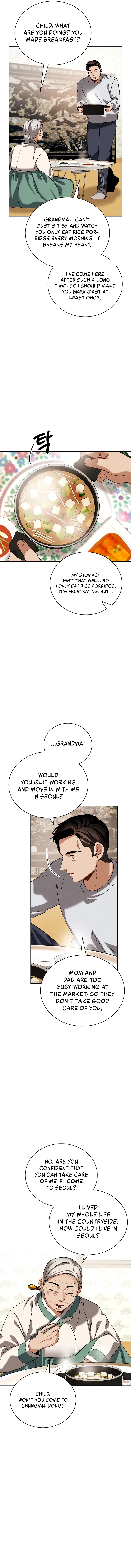 To Be an Actor Chapter 103 page 17