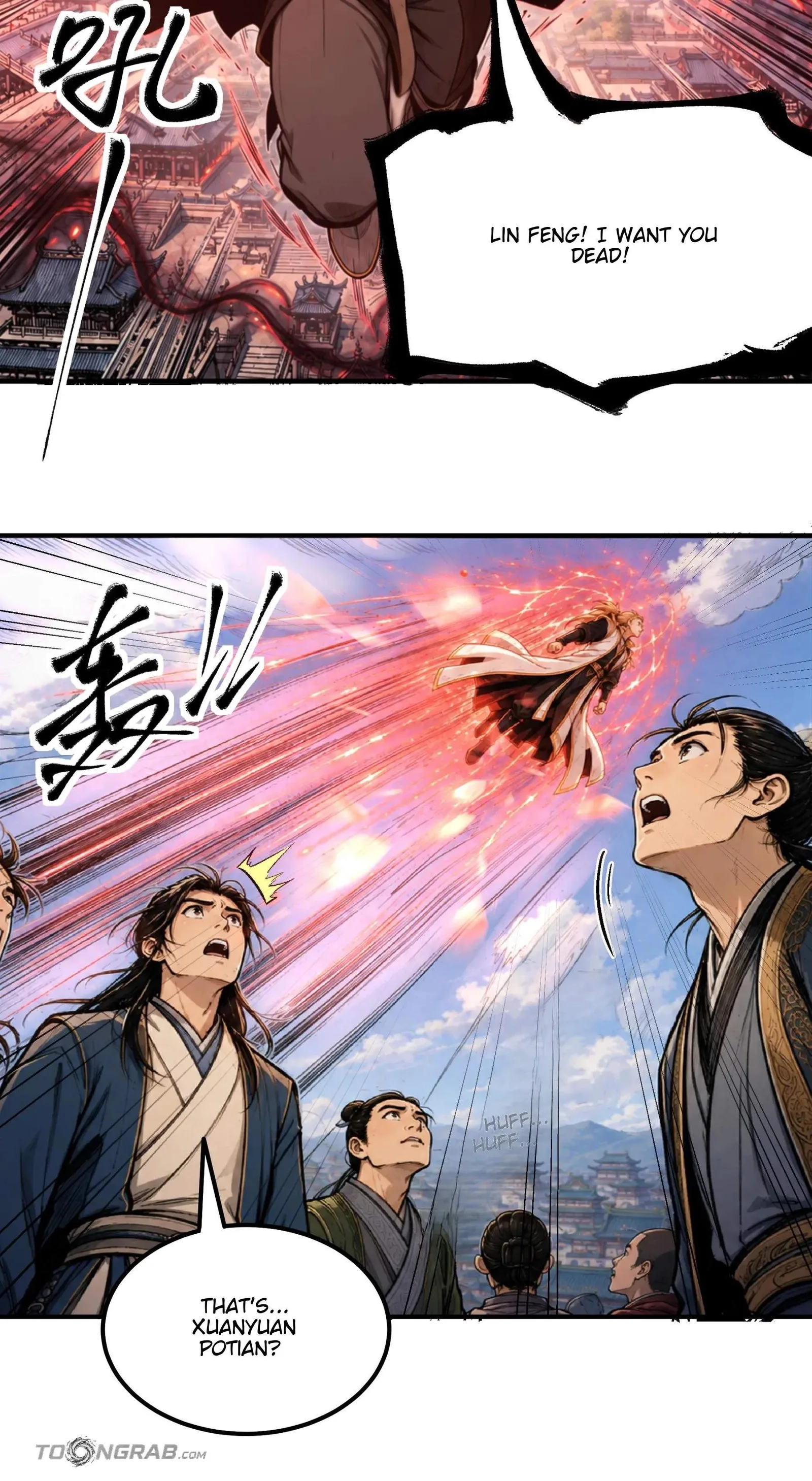 God of Martial Arts Chapter 1225 page 16