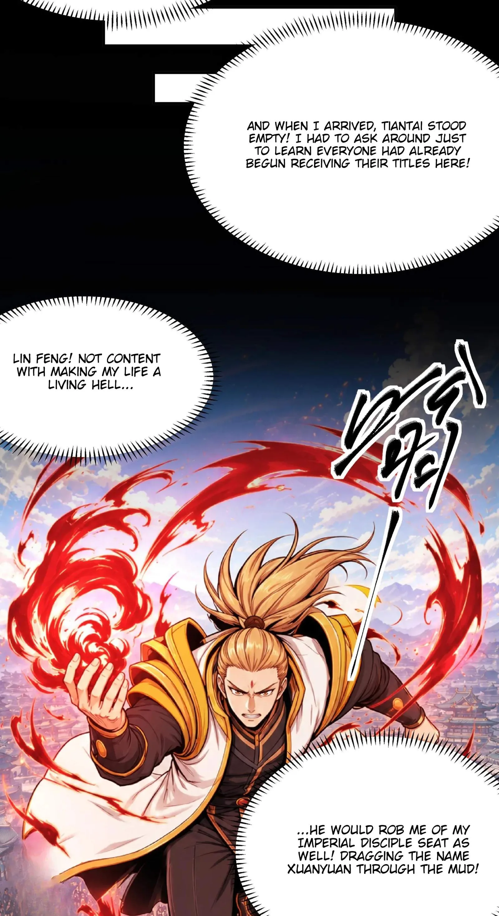 God of Martial Arts Chapter 1225 page 22