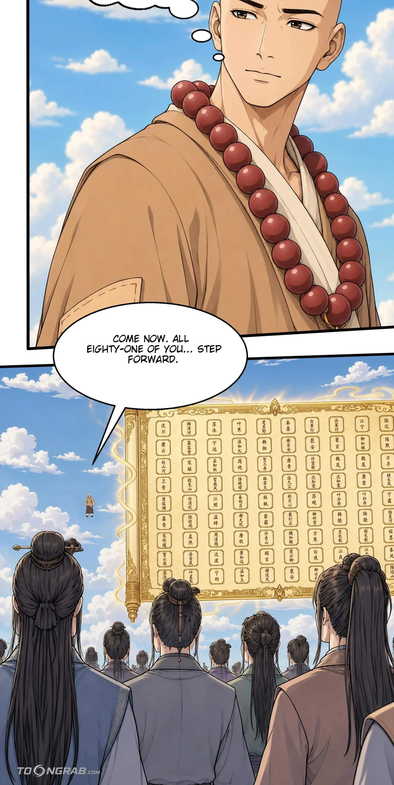 God of Martial Arts Chapter 1226 page 12