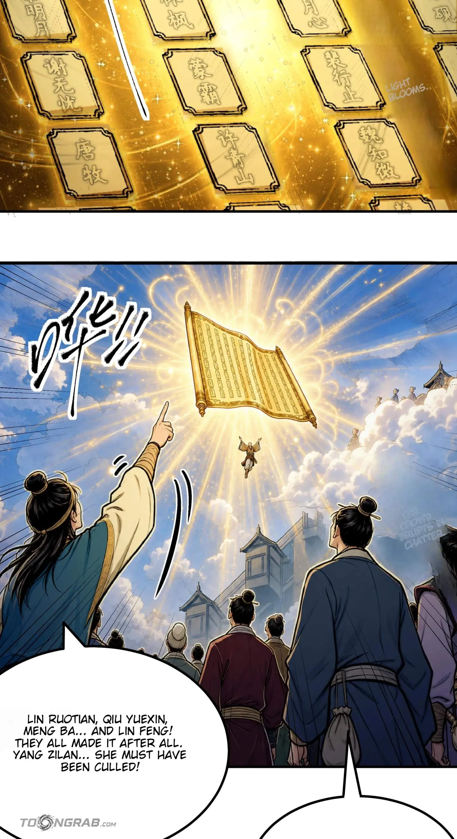 God of Martial Arts Chapter 1225 page 13