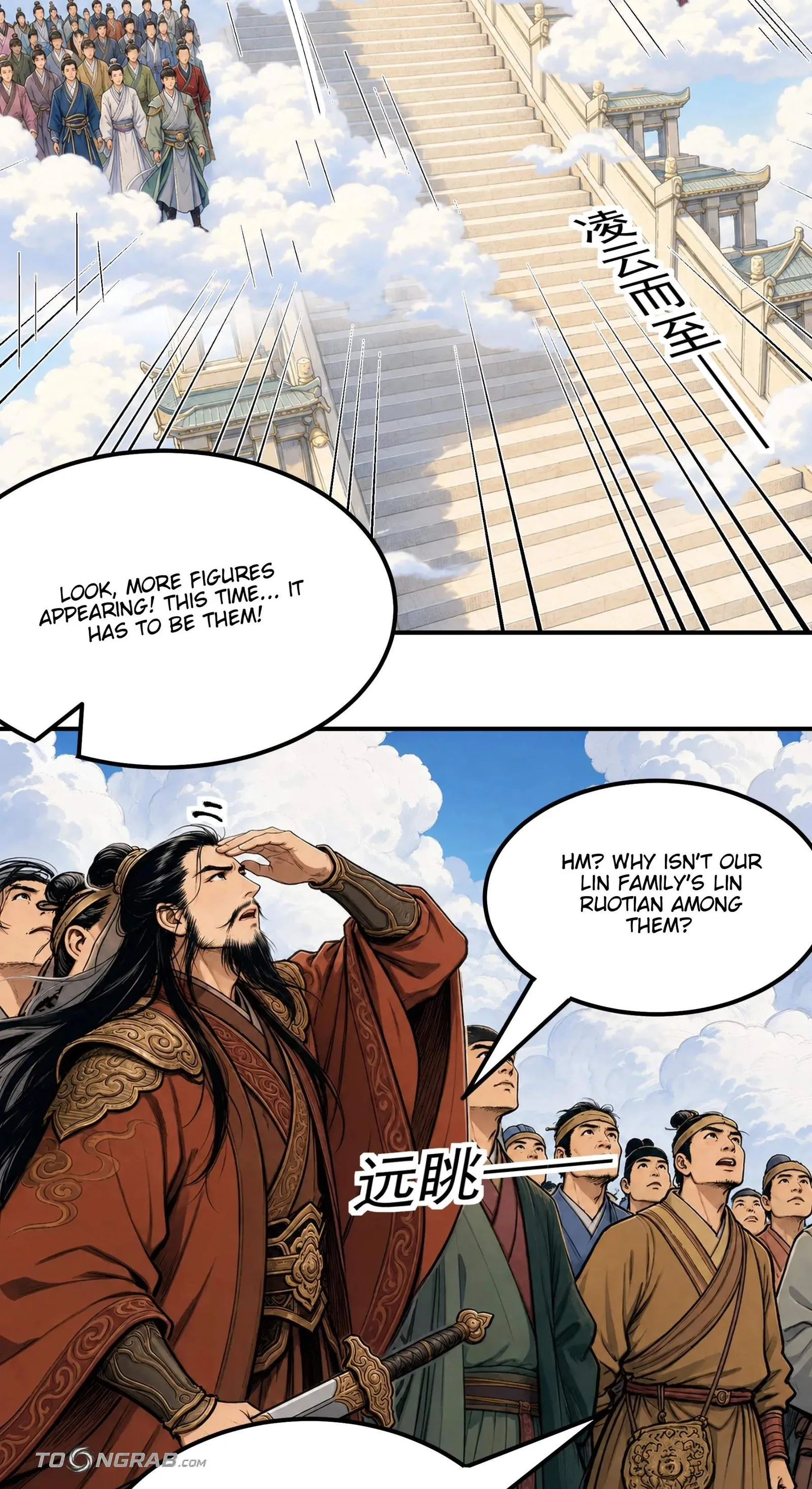 God of Martial Arts Chapter 1224 page 21
