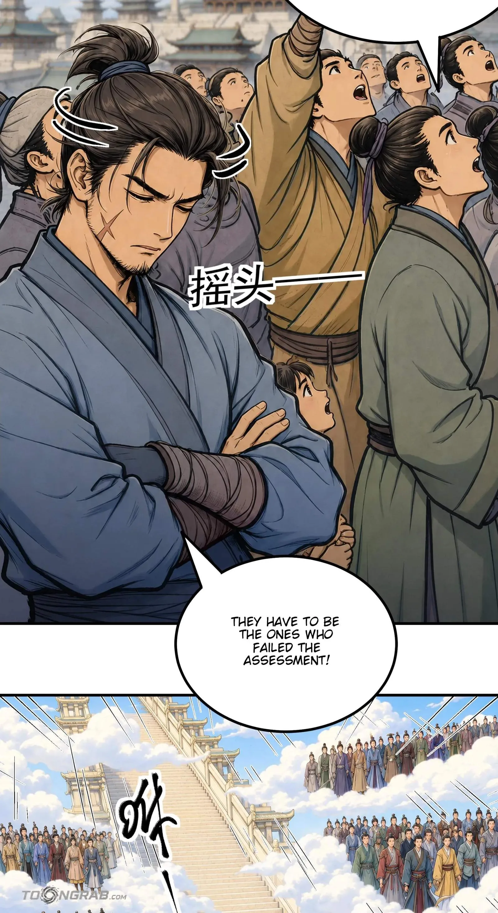 God of Martial Arts Chapter 1224 page 20
