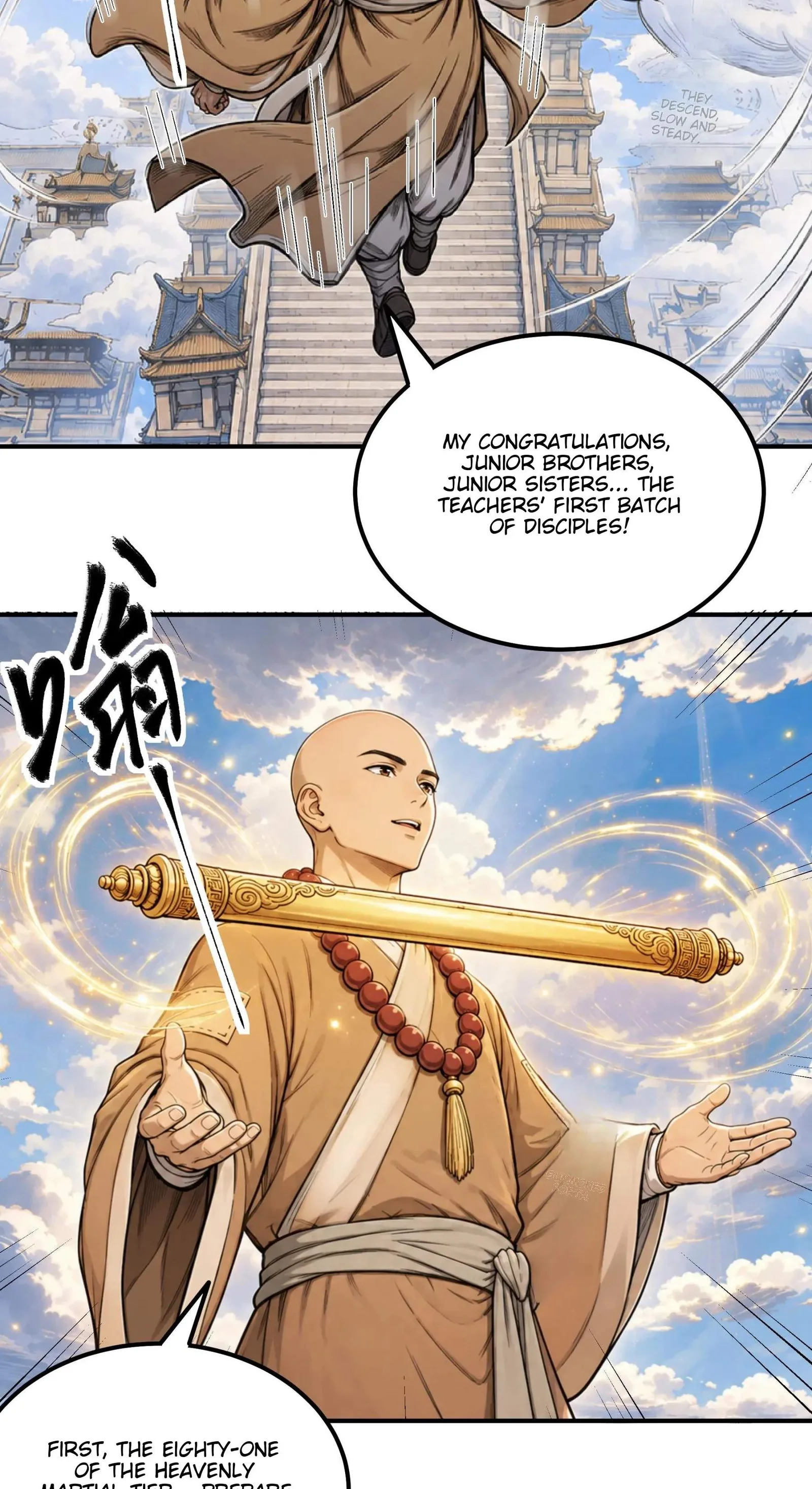 God of Martial Arts Chapter 1225 page 11