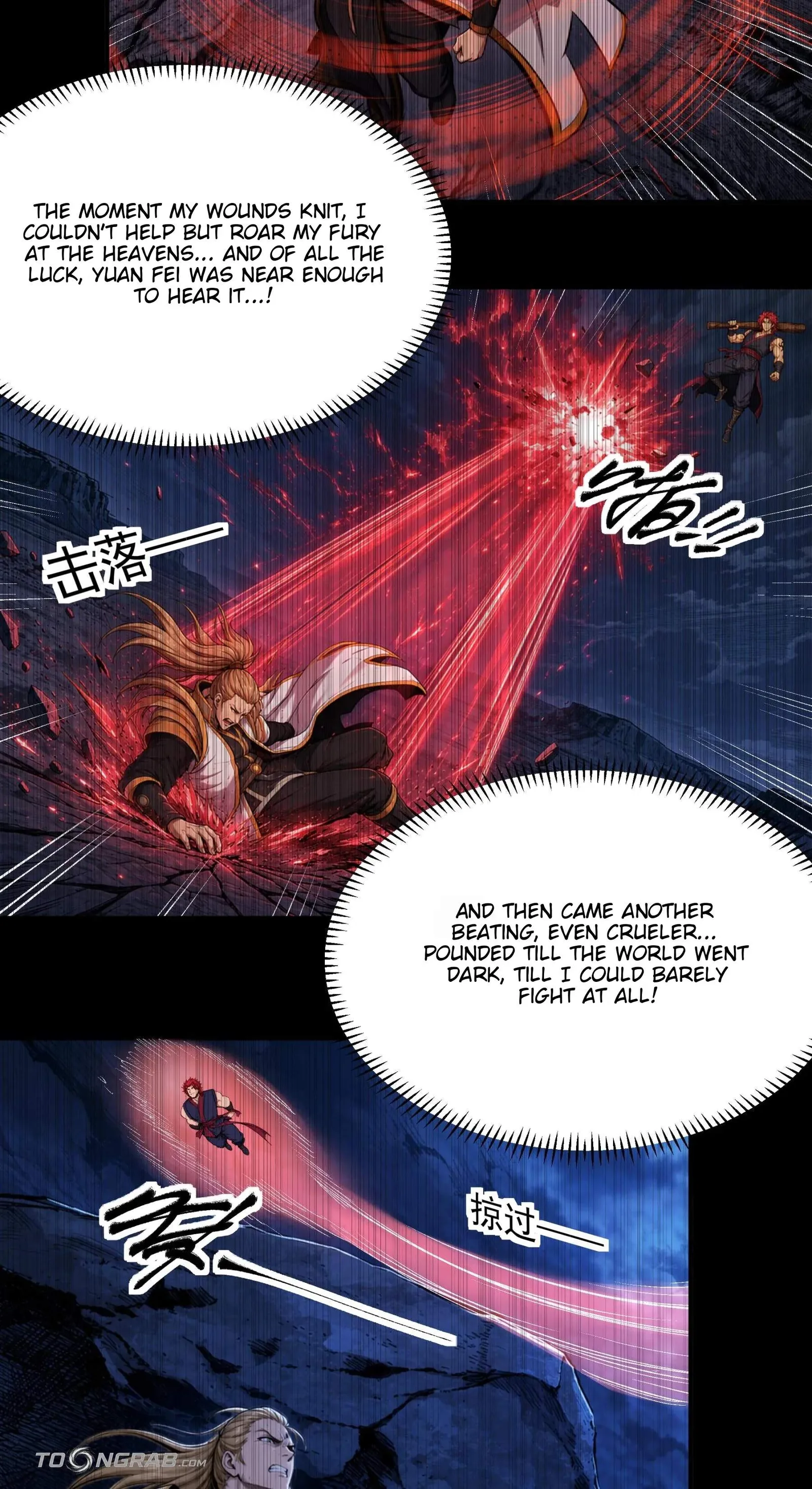 God of Martial Arts Chapter 1225 page 20