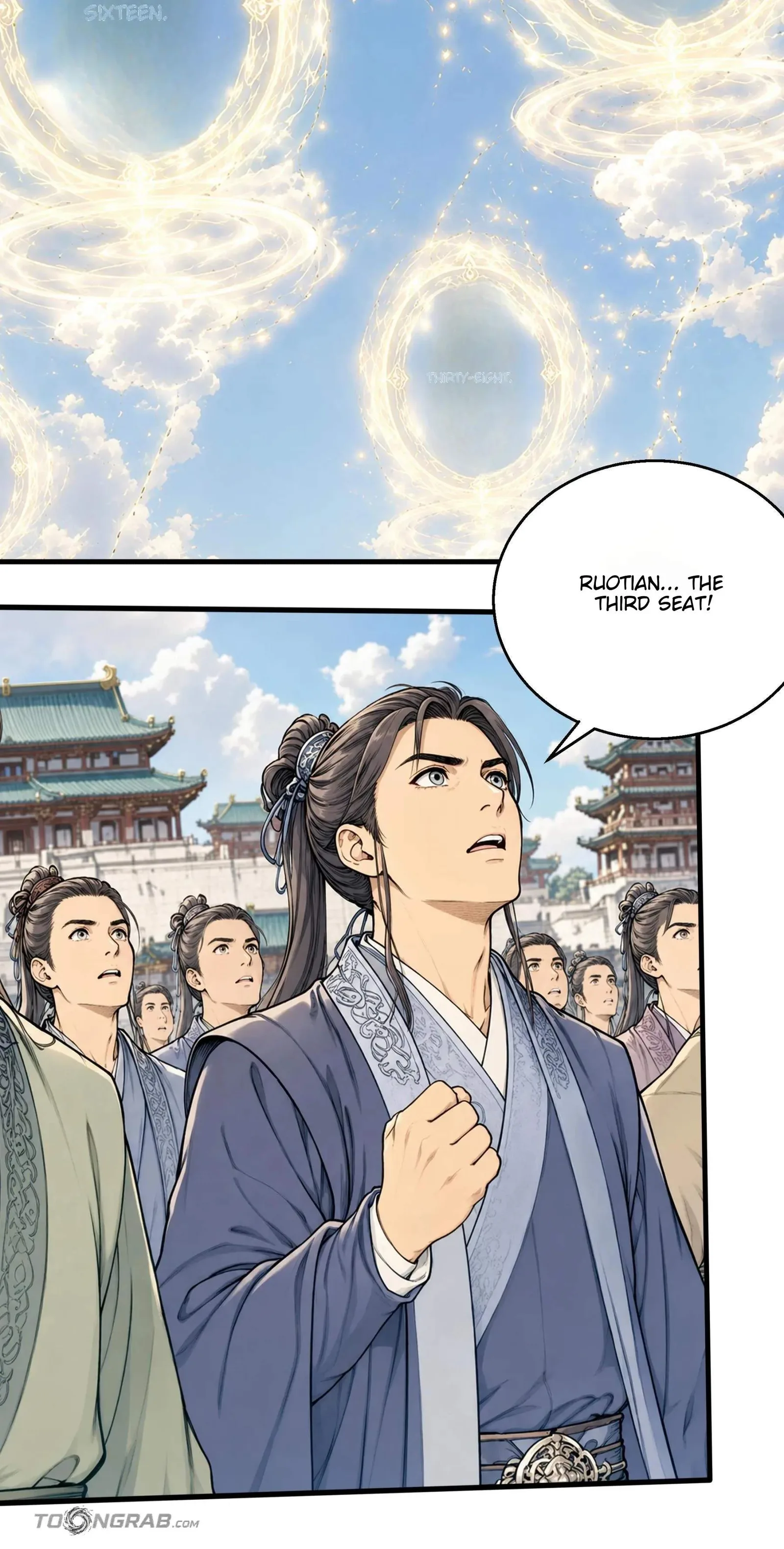 God of Martial Arts Chapter 1226 page 16