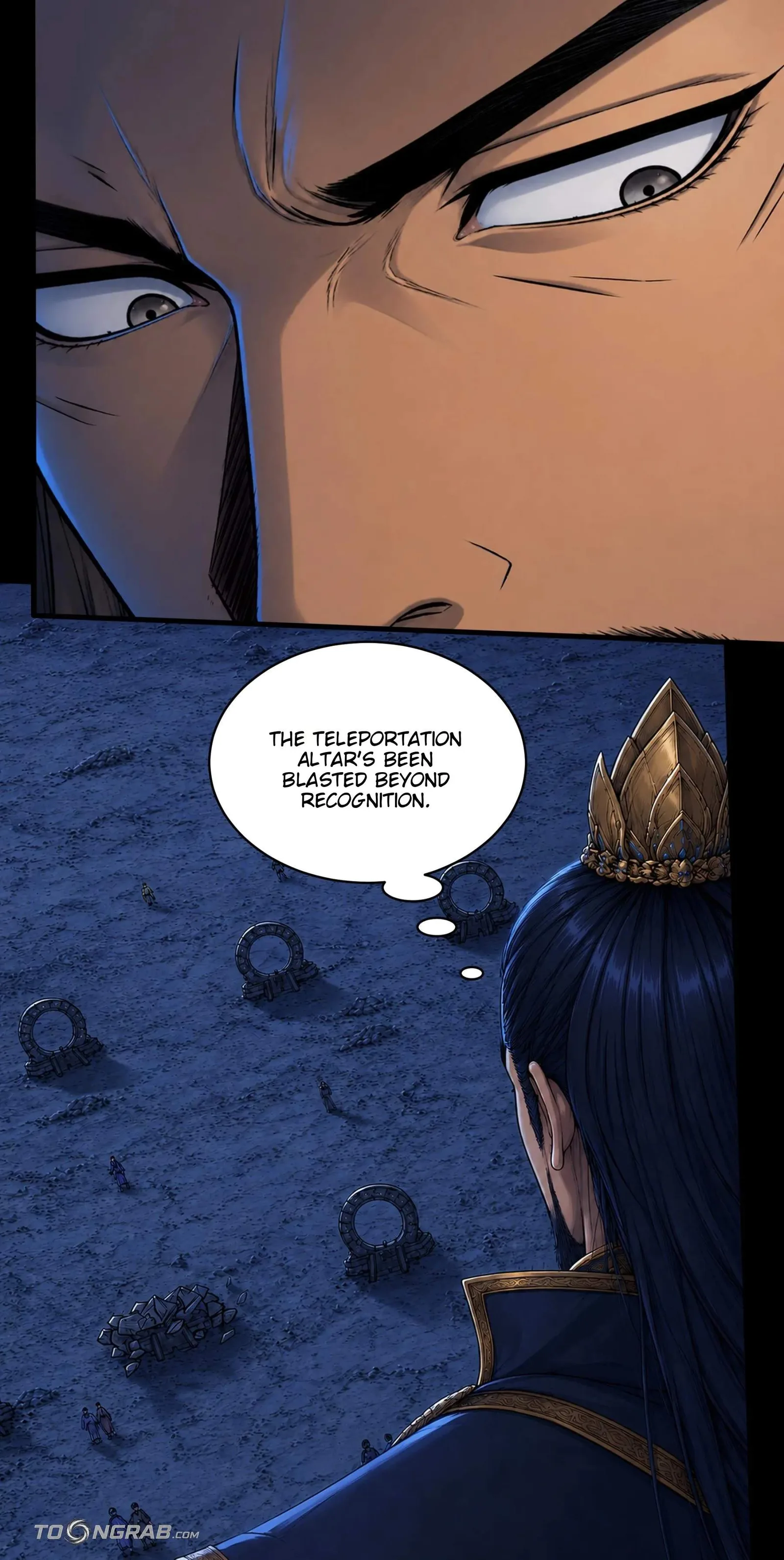 God of Martial Arts Chapter 1221 page 7