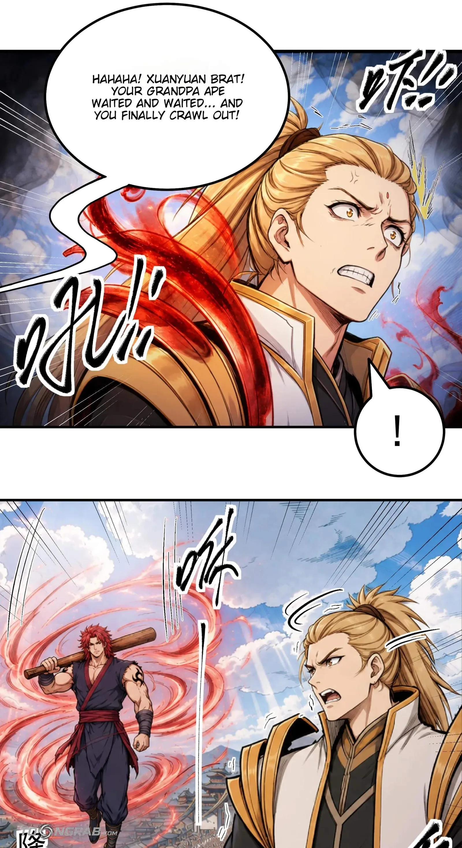 God of Martial Arts Chapter 1225 page 24