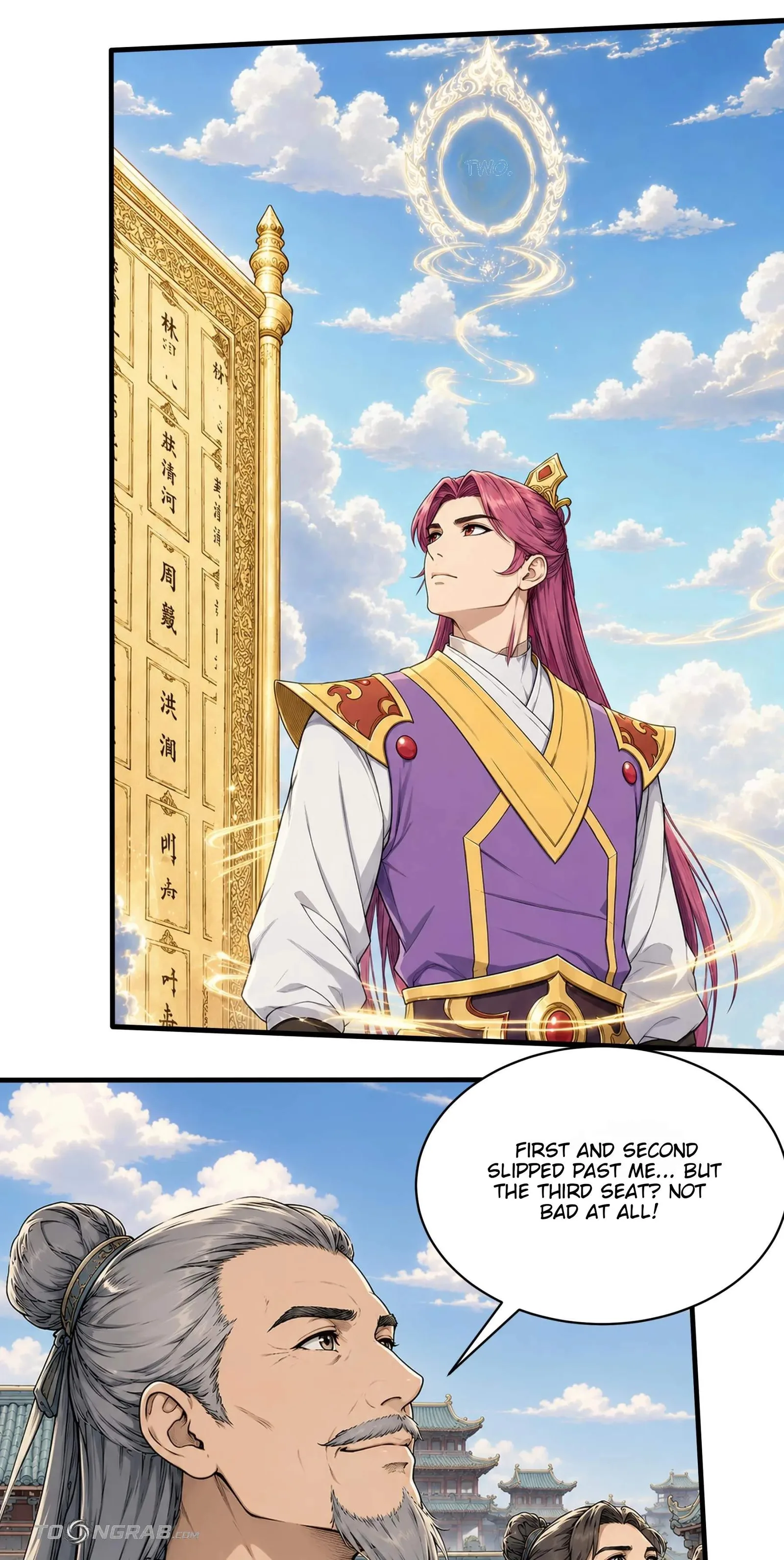 God of Martial Arts Chapter 1226 page 17