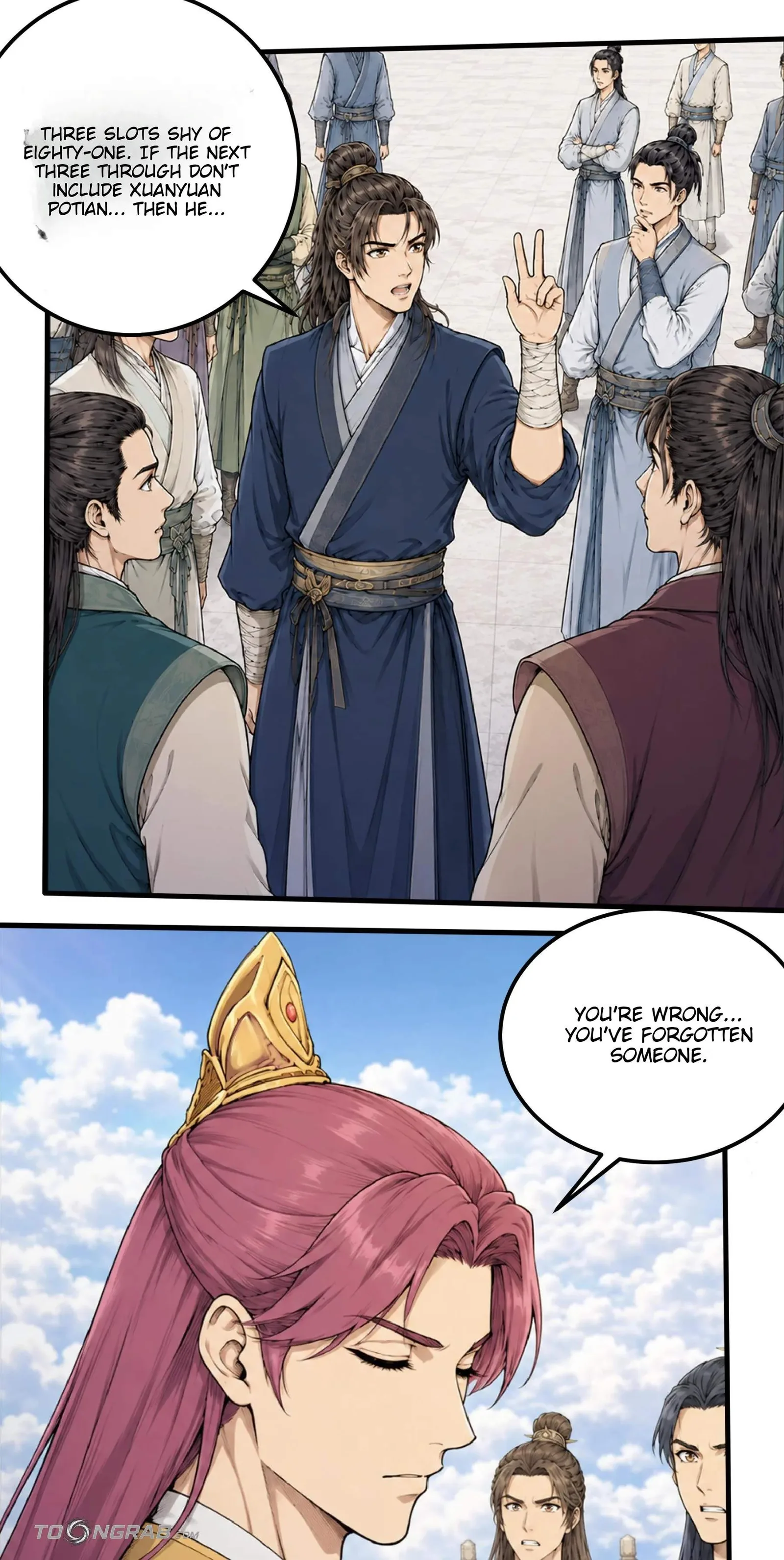 God of Martial Arts Chapter 1223 page 17