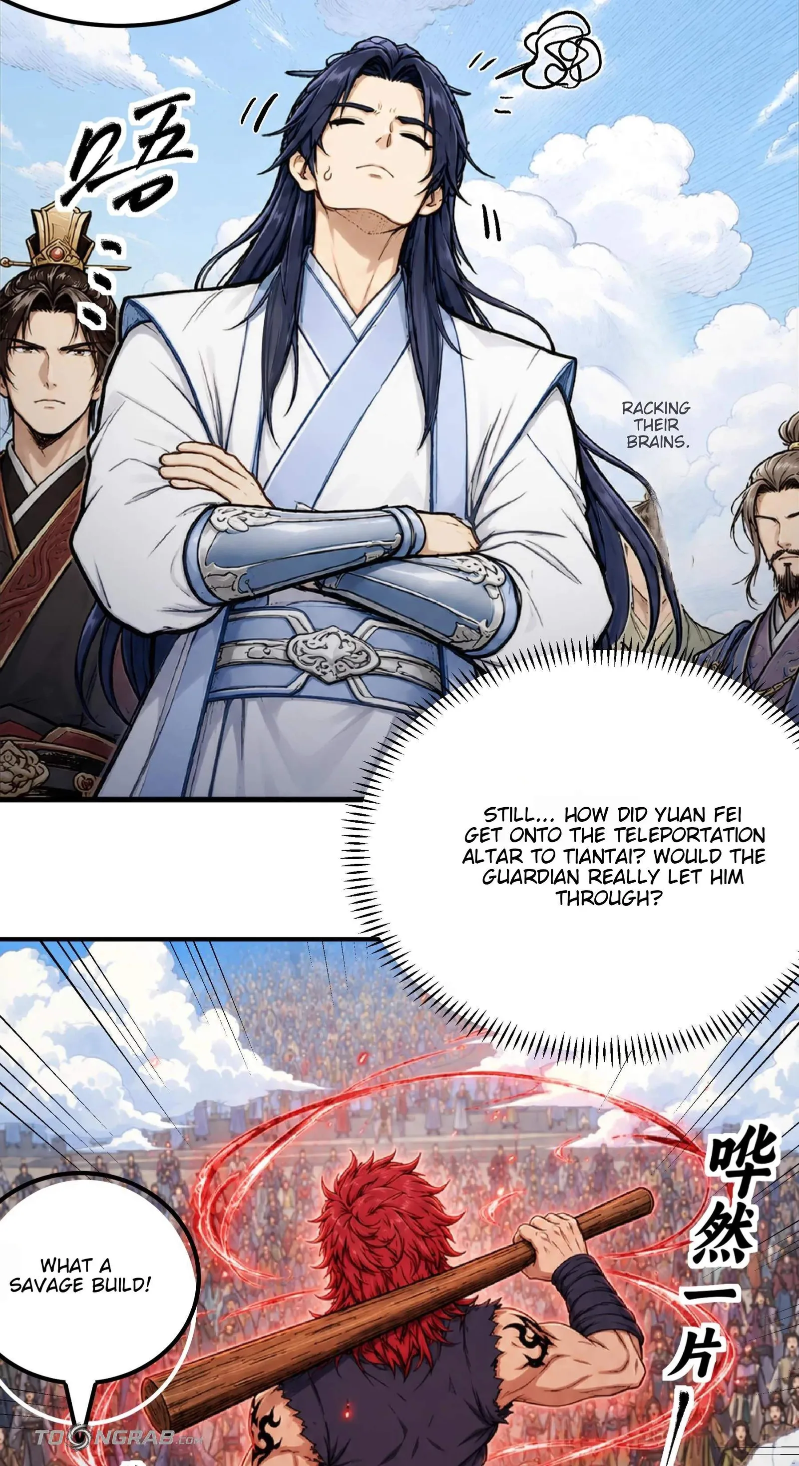 God of Martial Arts Chapter 1225 page 26
