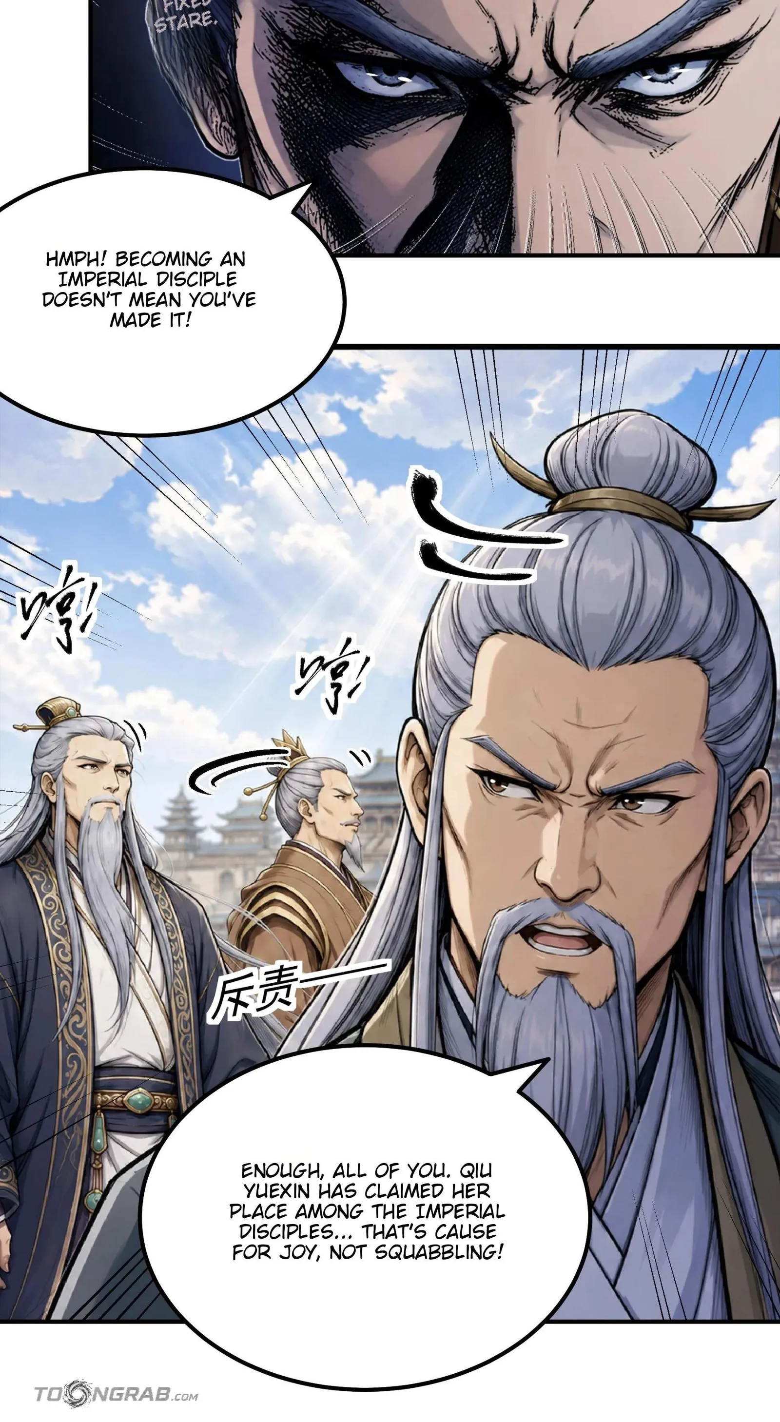 God of Martial Arts Chapter 1225 page 9