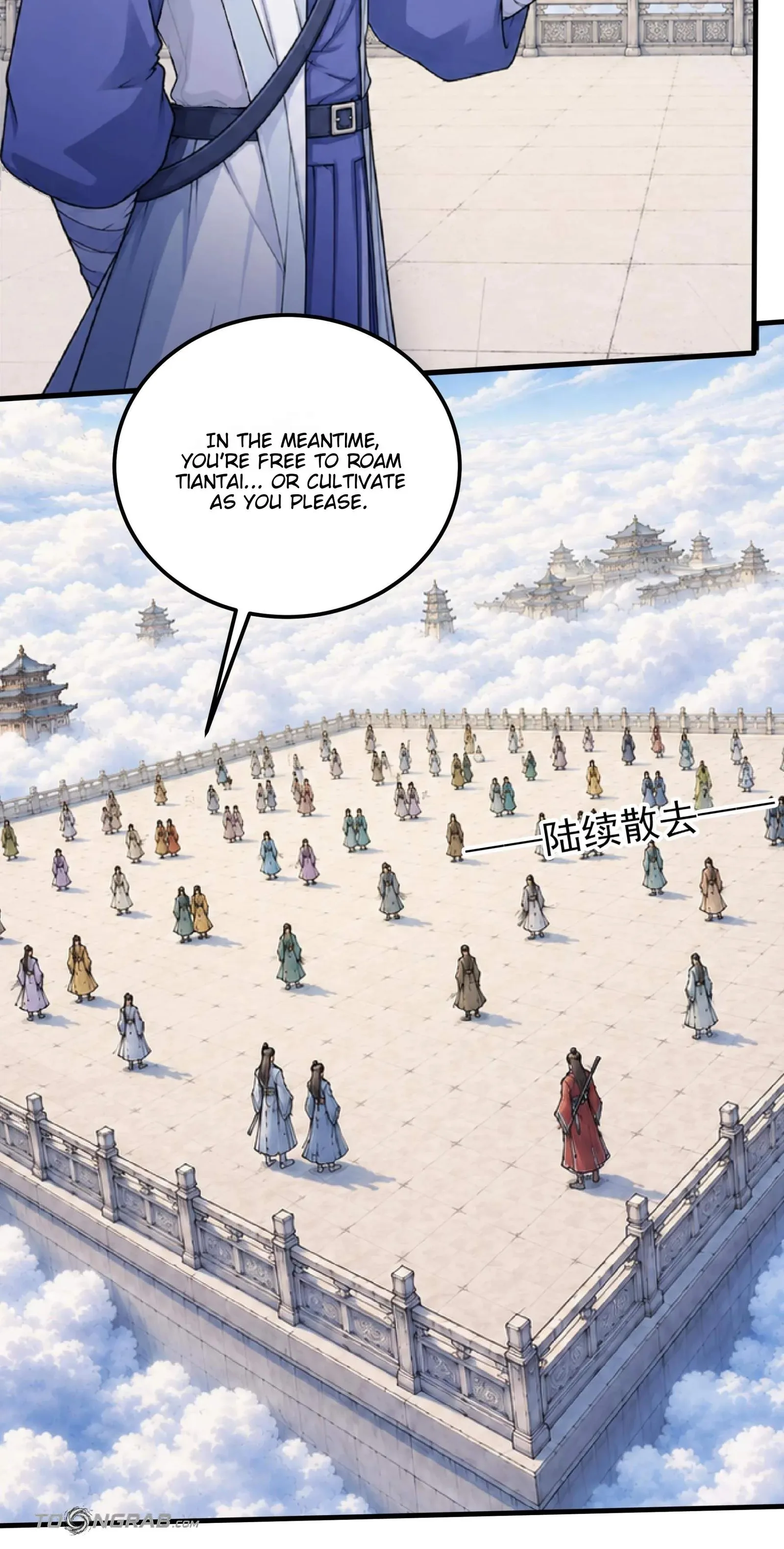 God of Martial Arts Chapter 1223 page 30